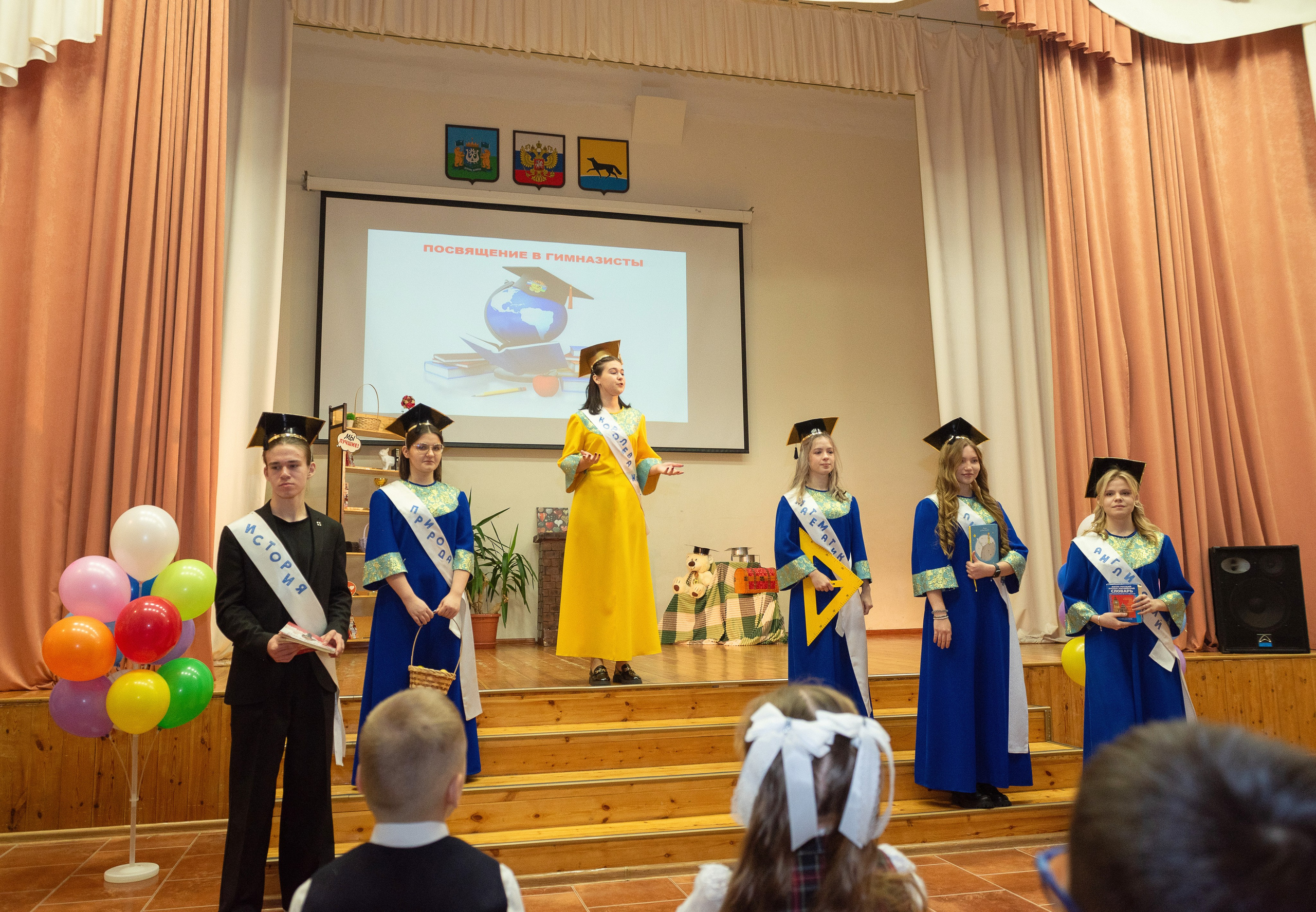 фотостудии Сургута