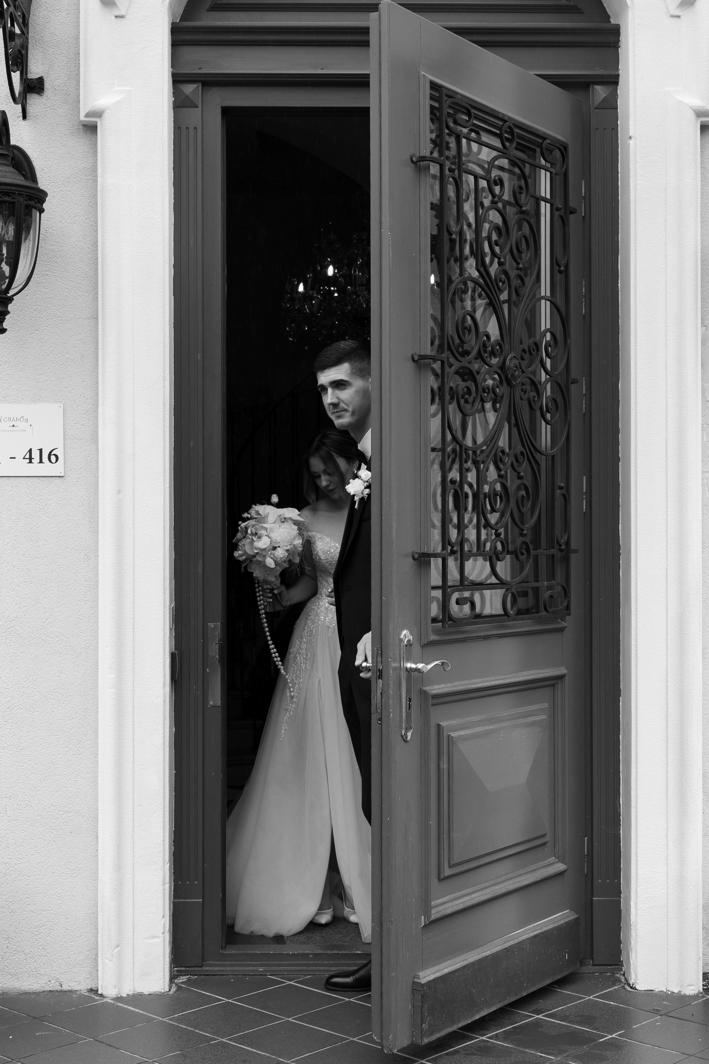 Максим&Наталья. Свадебный фотограф Калининград