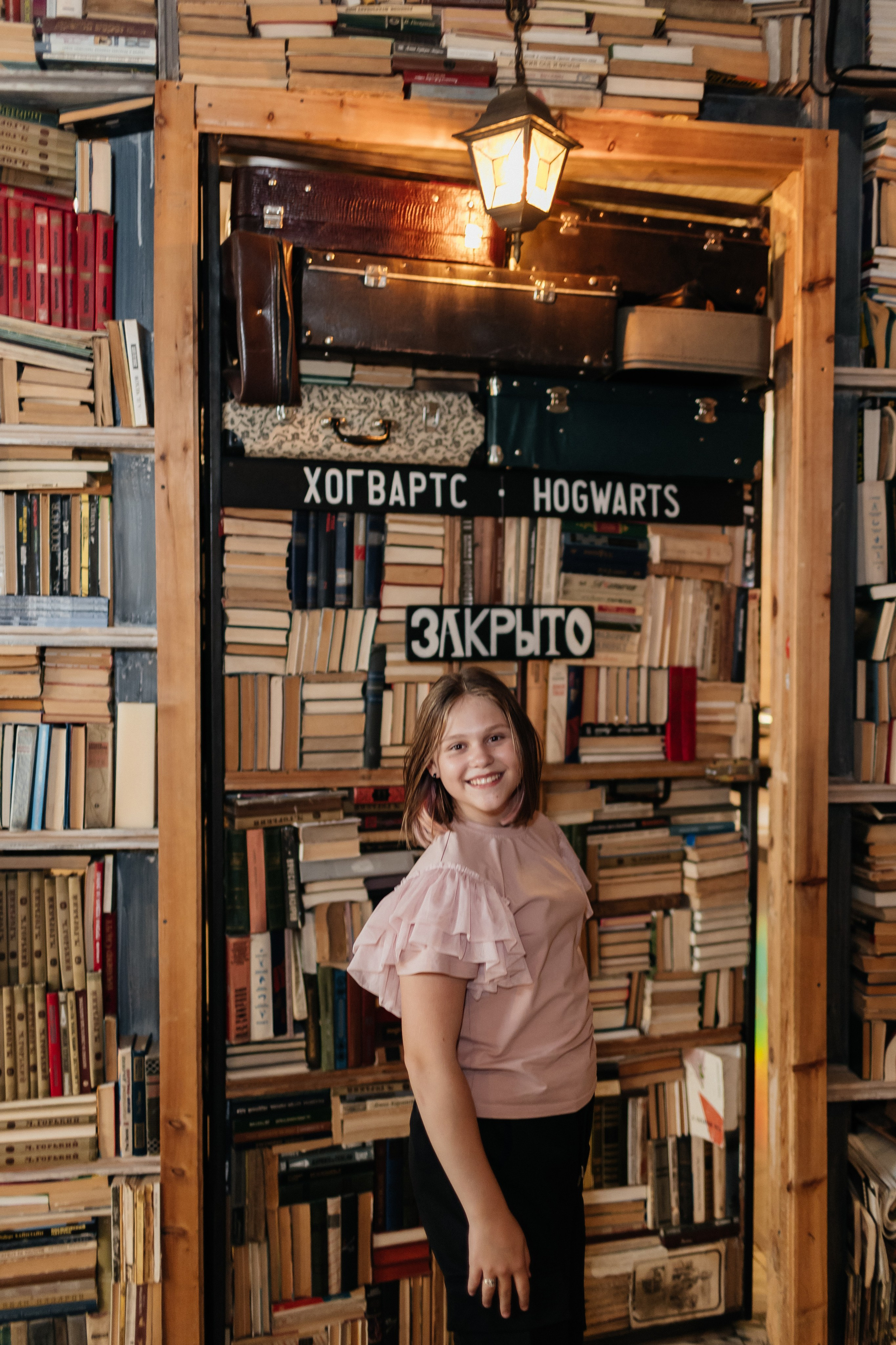 Семья. Фотограф свадебный семейный в Красноярске Шукшина Наталья