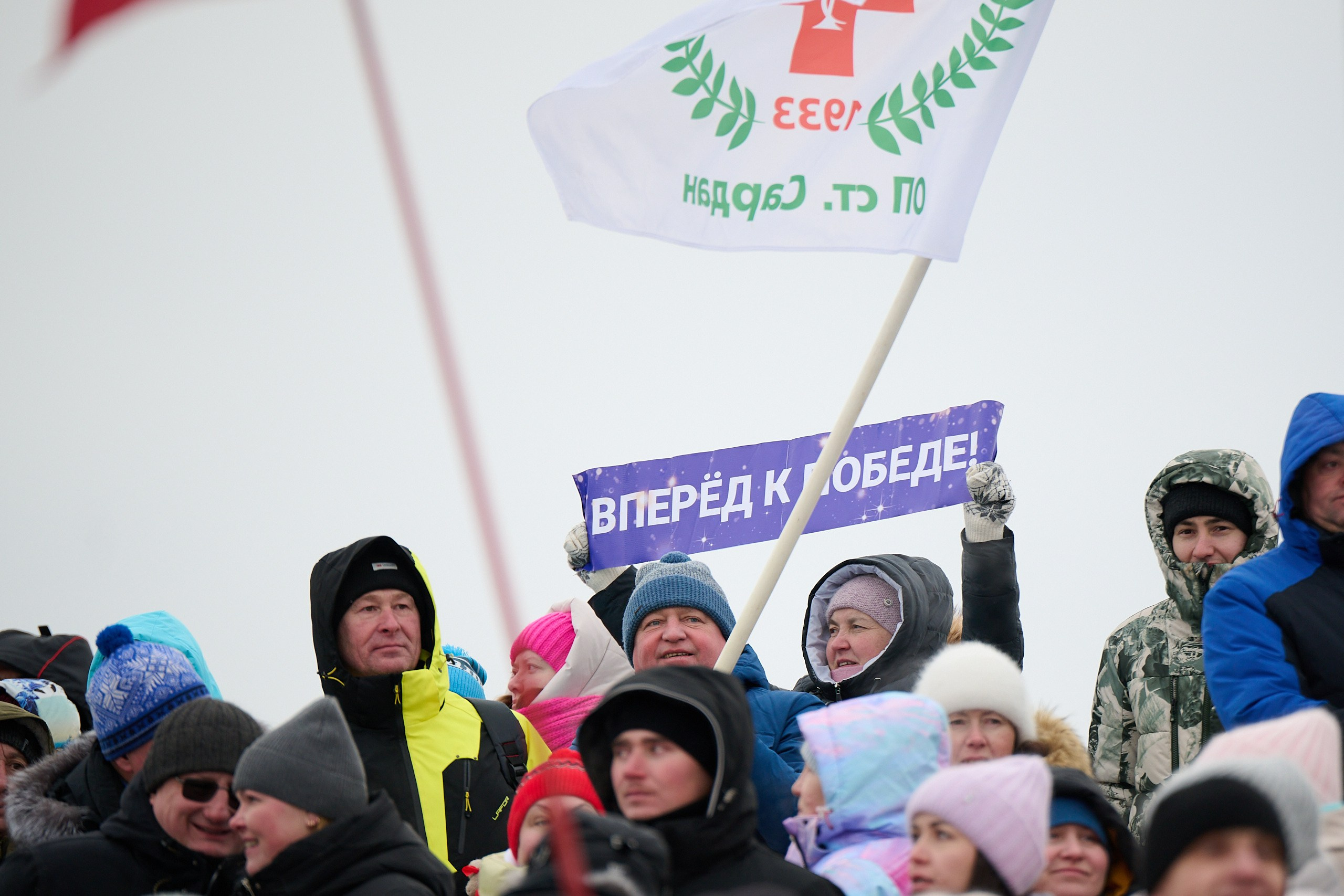 Биатлон. Чемпионат России — 2024/2025, 3-й этап, Ижевск. Ижевская винтовка. Спортивный репортажный фотограф в Ижевске Сергей Мерзляков