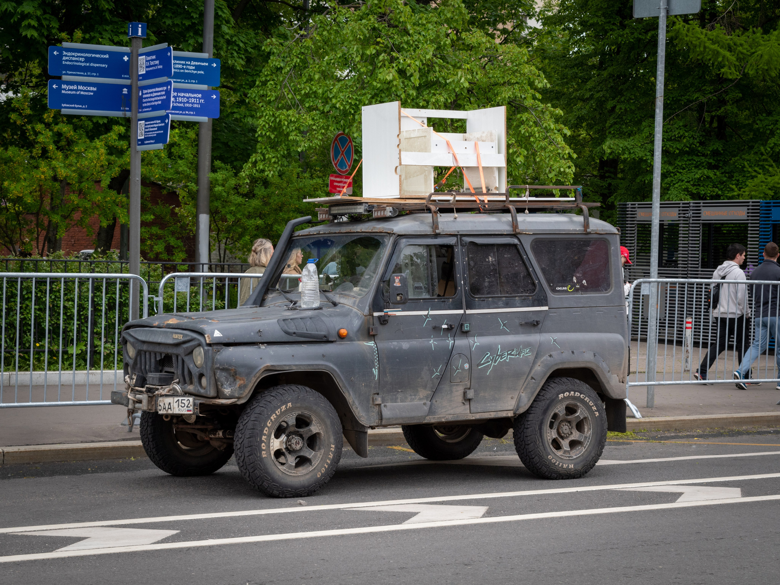 Московский Велофестиваль (Весна 2025). Репортажный фотограф Сыбер Мартти