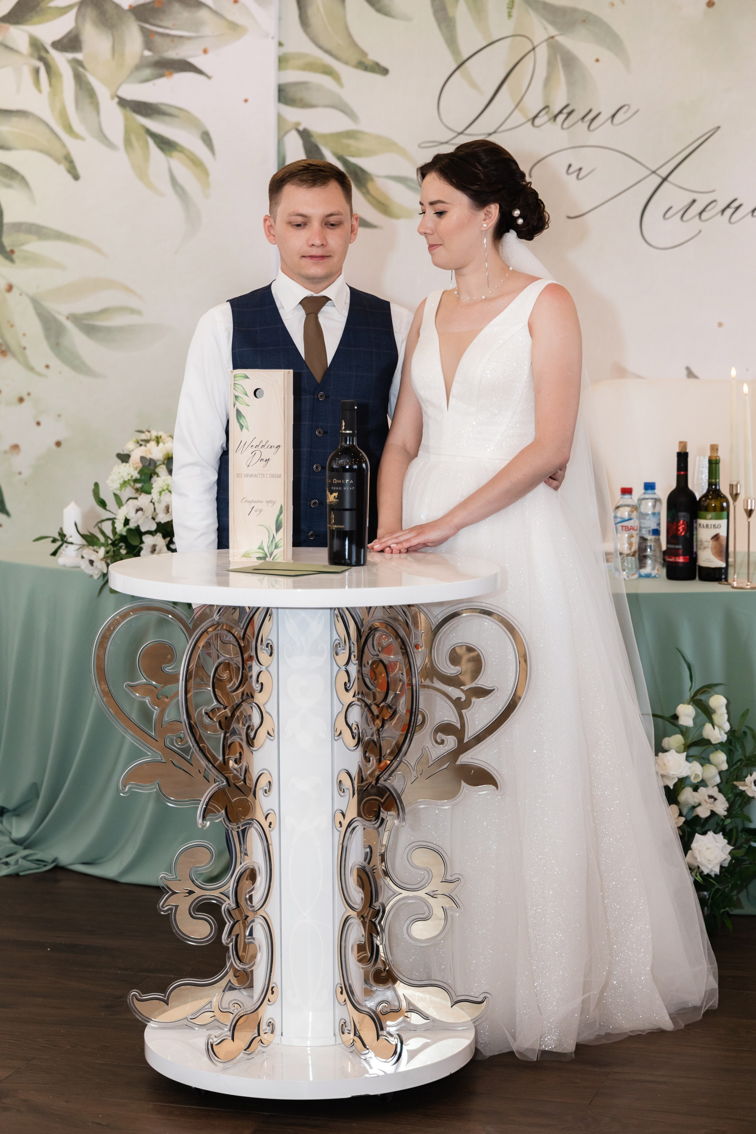 Алёна и Денис (полный день). Фотограф в Барнауле Юлия Садвокасова