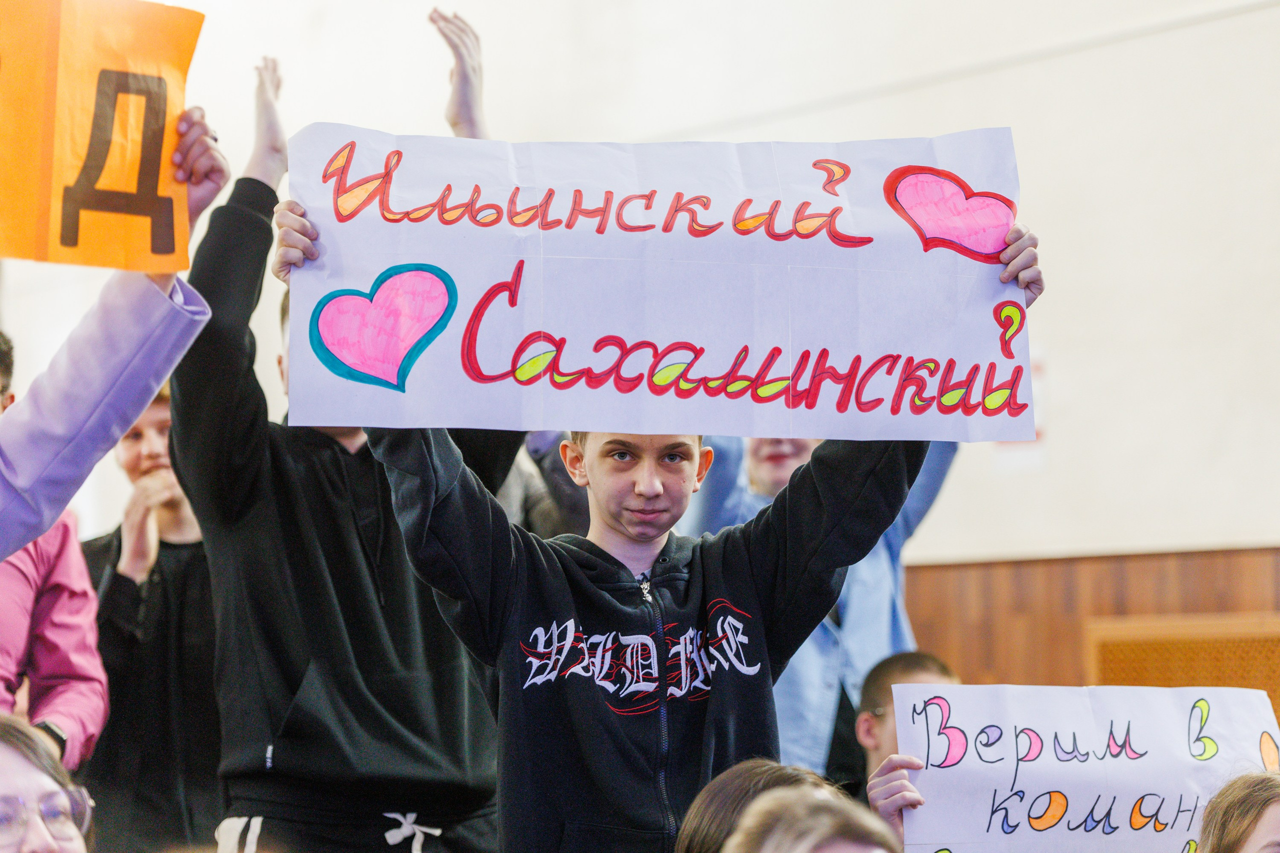 Школьный КВН в Томари. Свадебный, семейный и репортажный фотограф в Южно-Сахалинске Артур Петросян