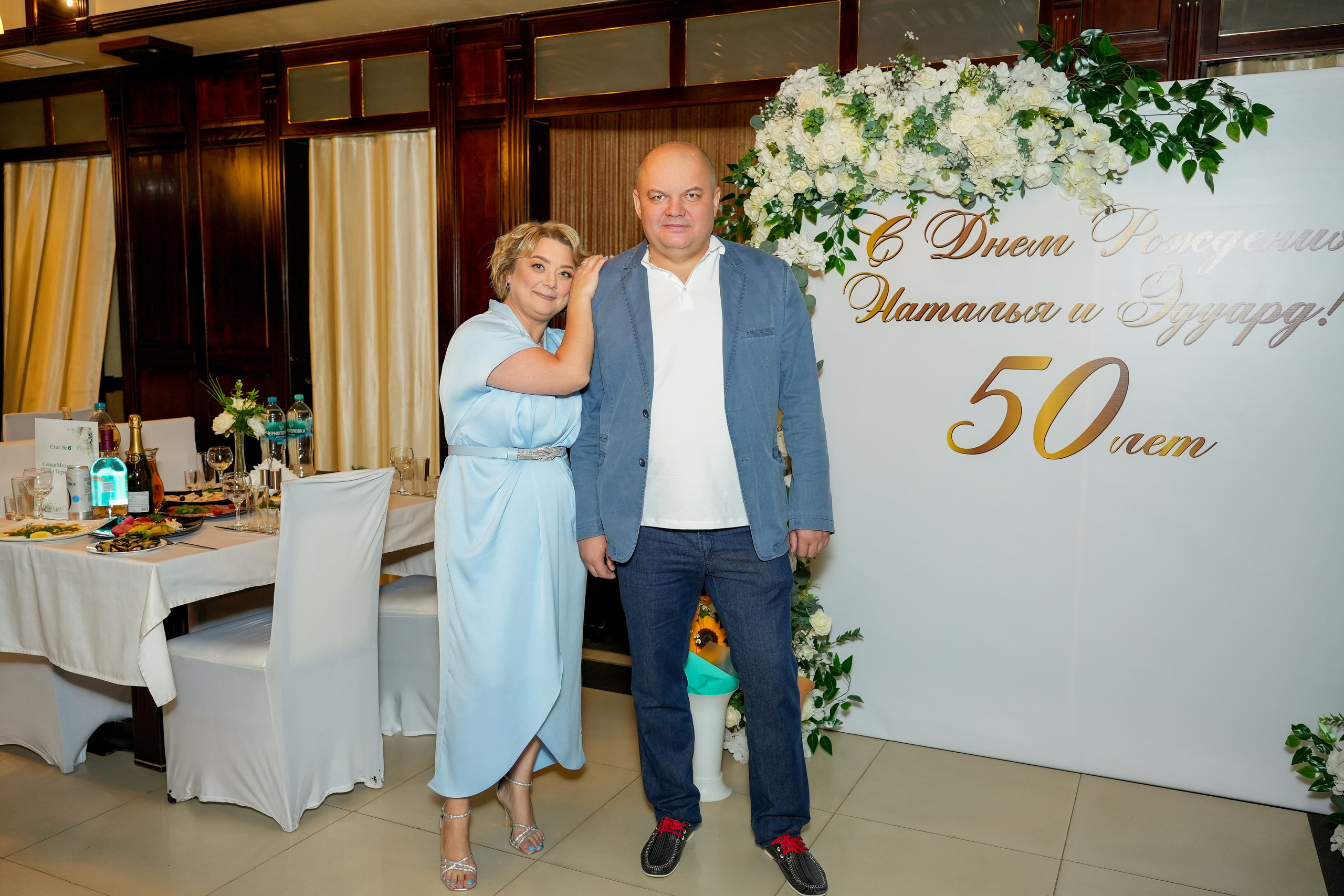 Двойной юбилей. Семейный фотограф Владимир Просвиркин. г. Самара