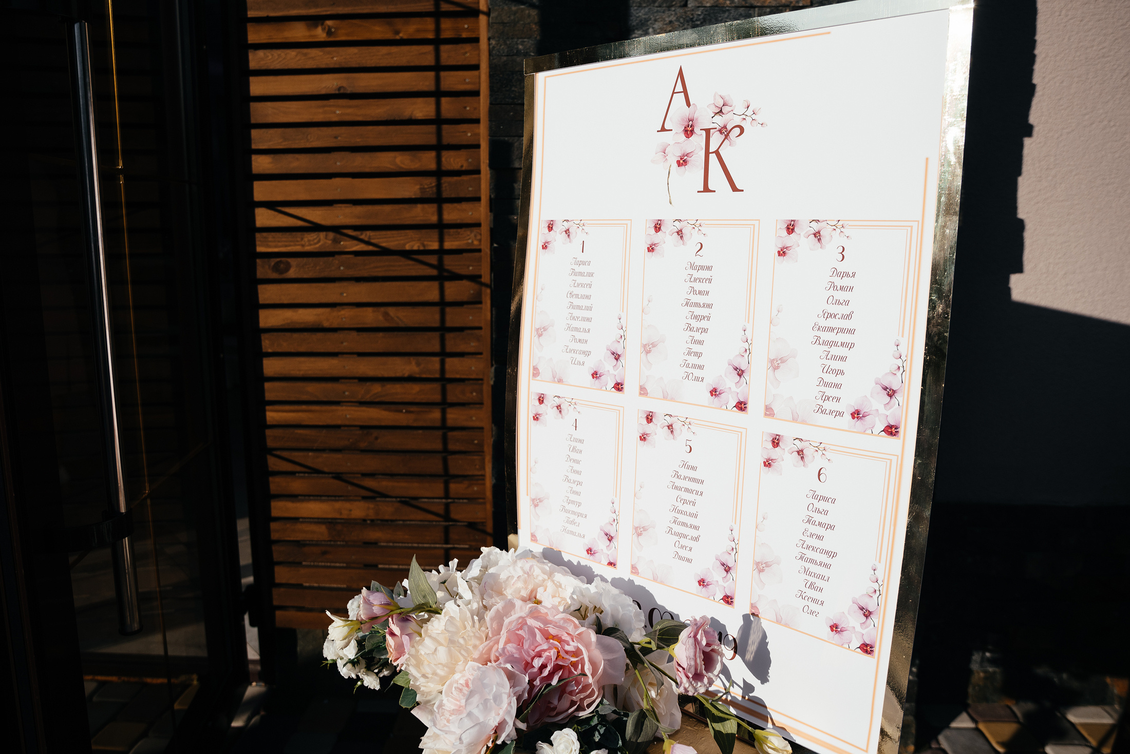 Андрей и Ксюша. Свадебные, портретные и семейные фотографы в Петербурге