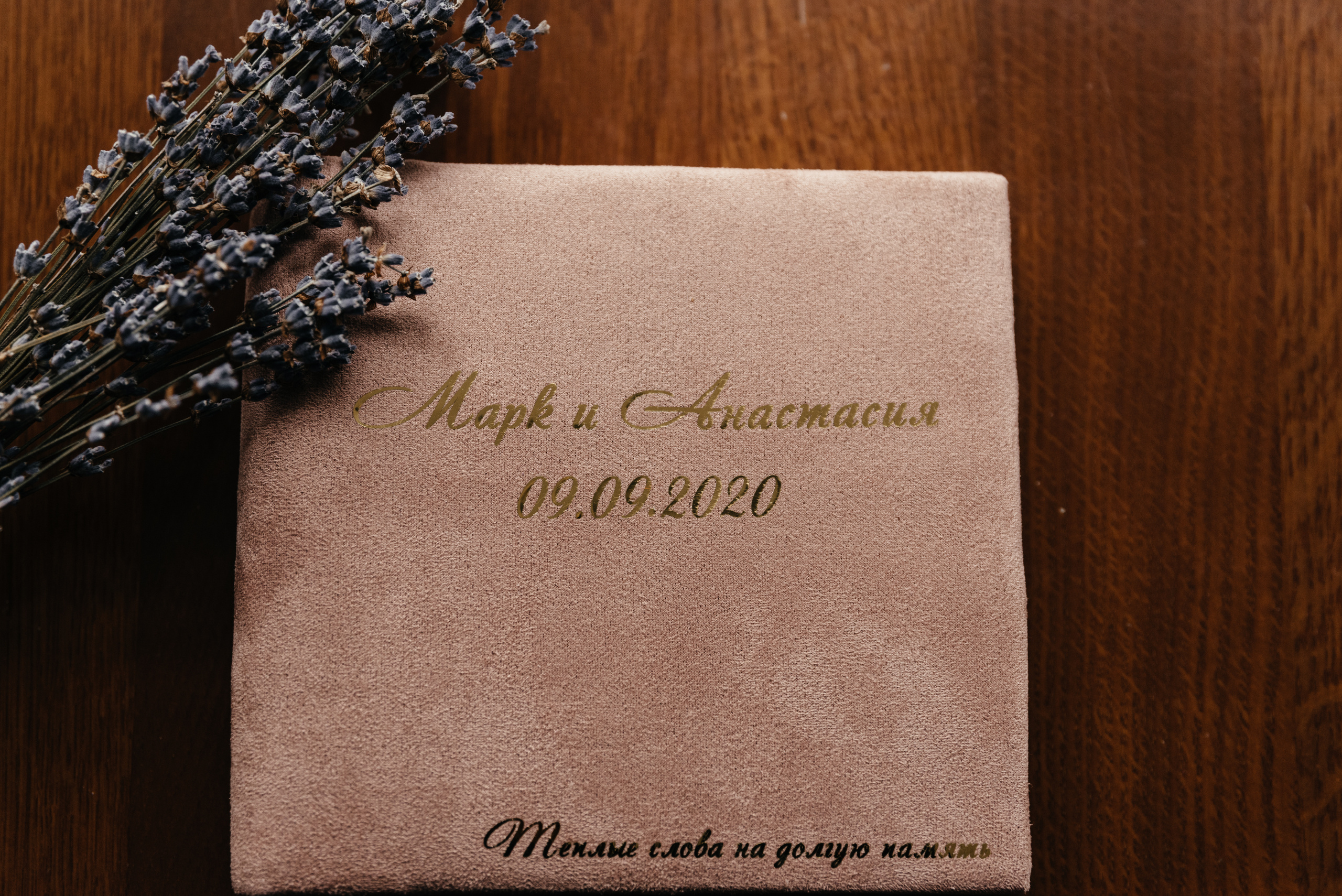 Wedding and family photographer in Dubai Vasilii Albul