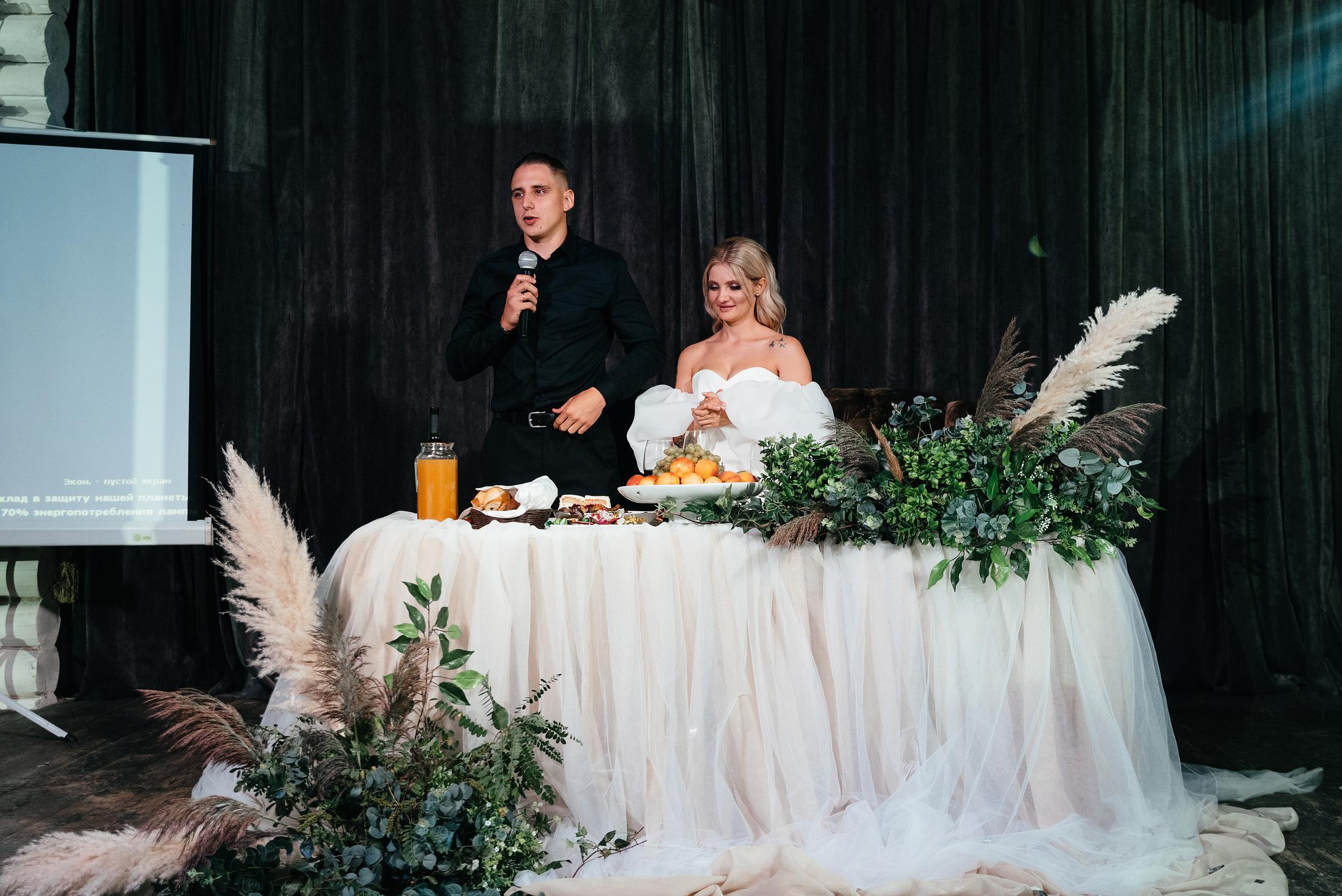 Макс и Наташа. Свадебные, портретные и семейные фотографы в Петербурге