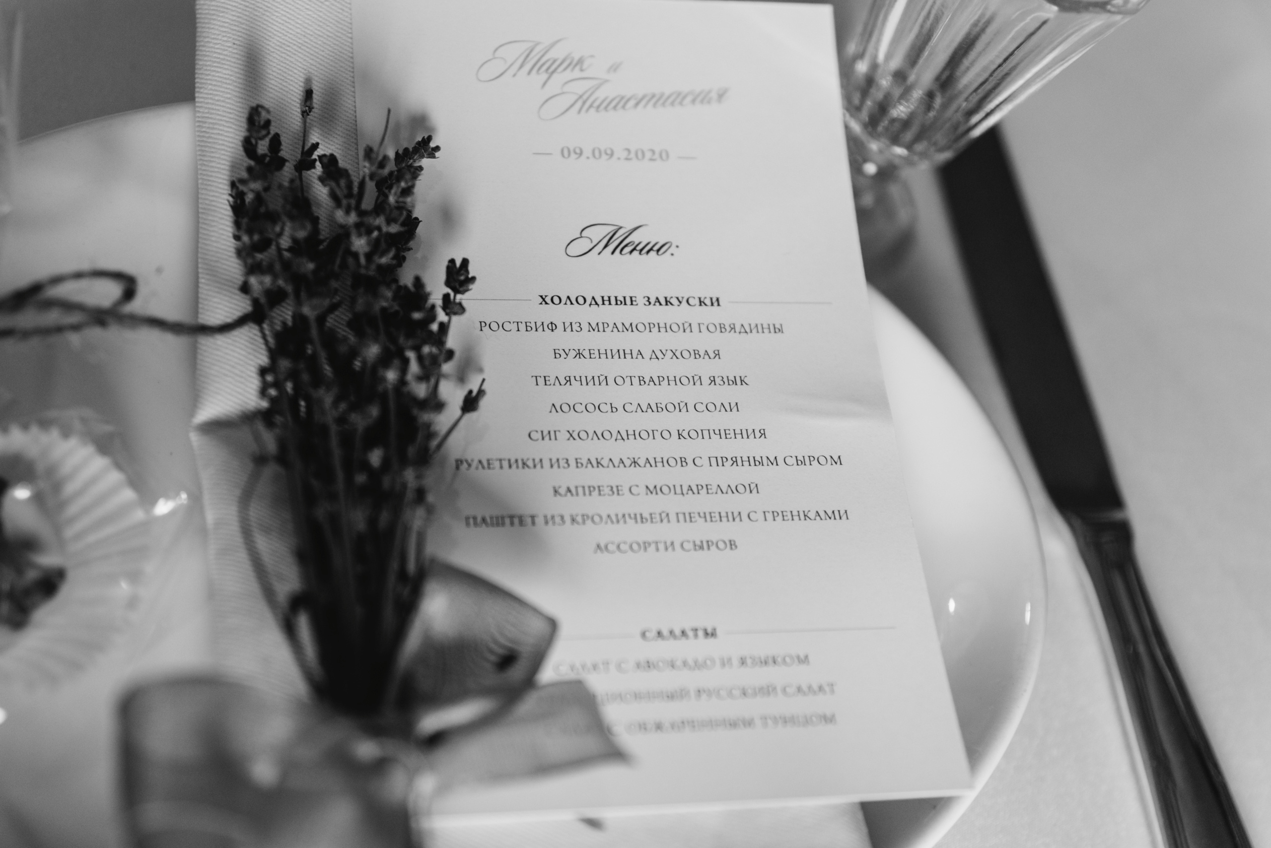 Wedding and family photographer in Dubai Vasilii Albul