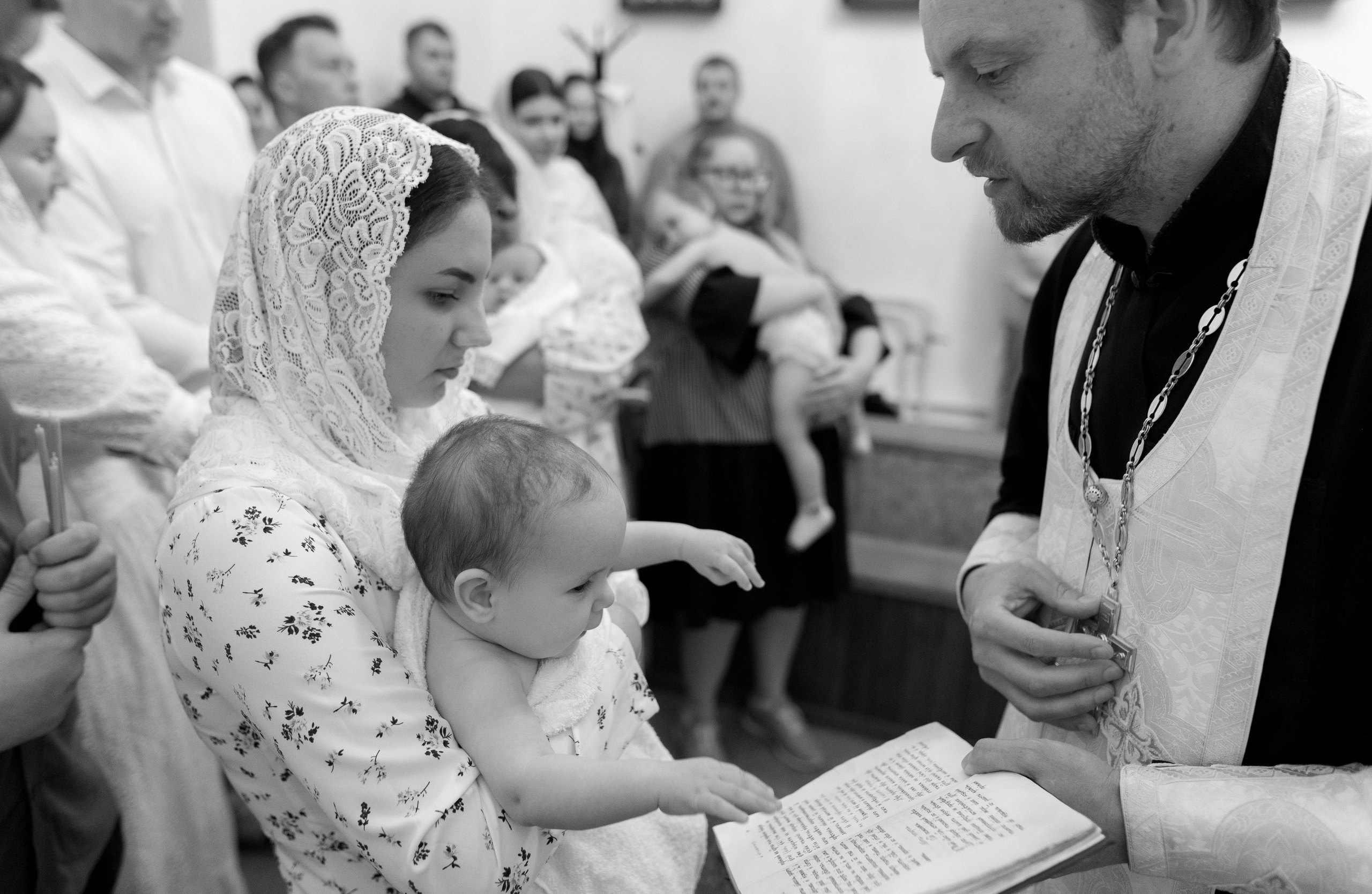 Таинство Крещения