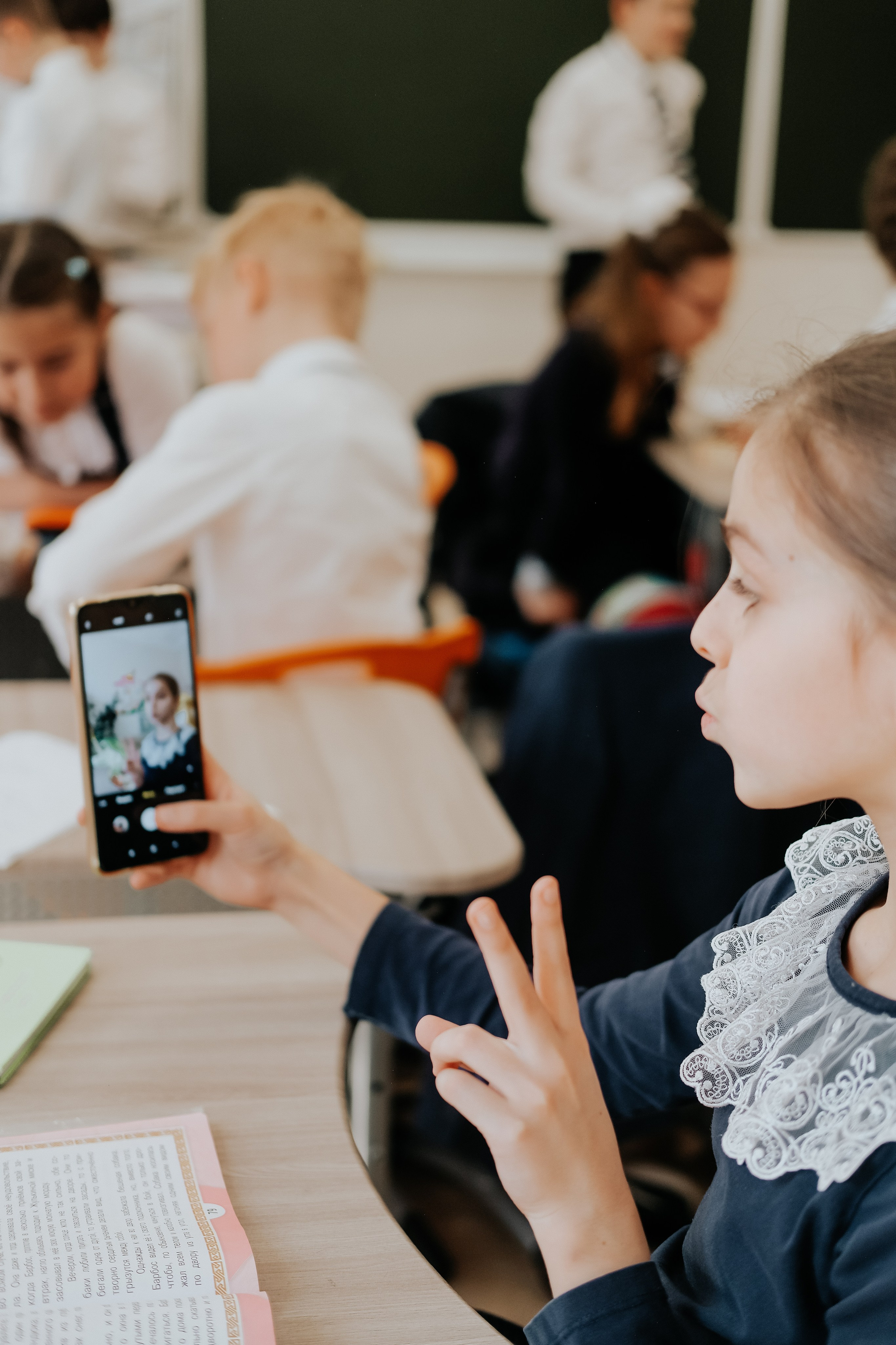 Школа. Фотограф Катерина Мартьянова Санкт-Петербург