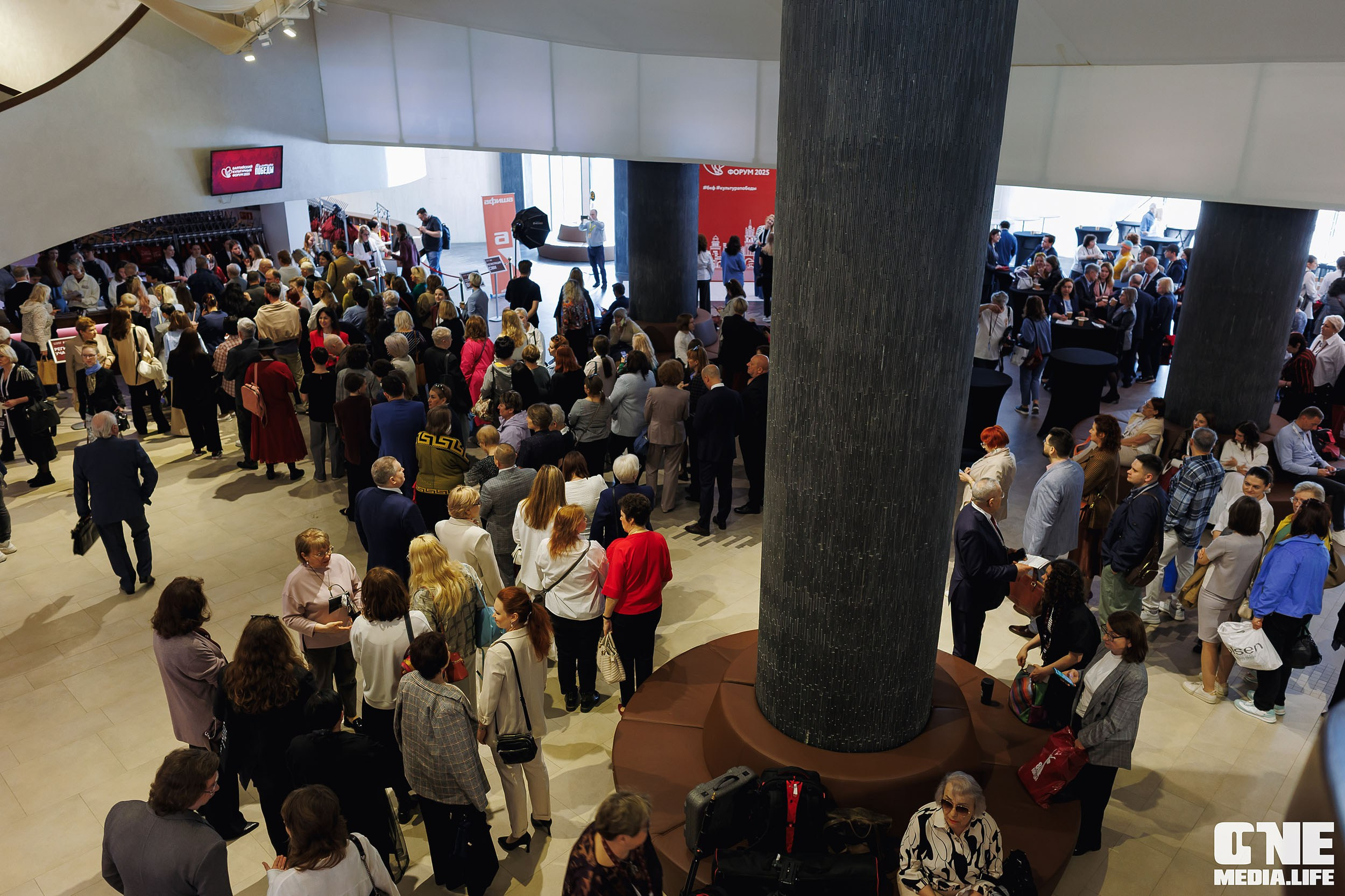 Балтийский Культурный Форум. День 1. One Media Life: фоторепортажи, фотоотчеты с мероприятий и заведений