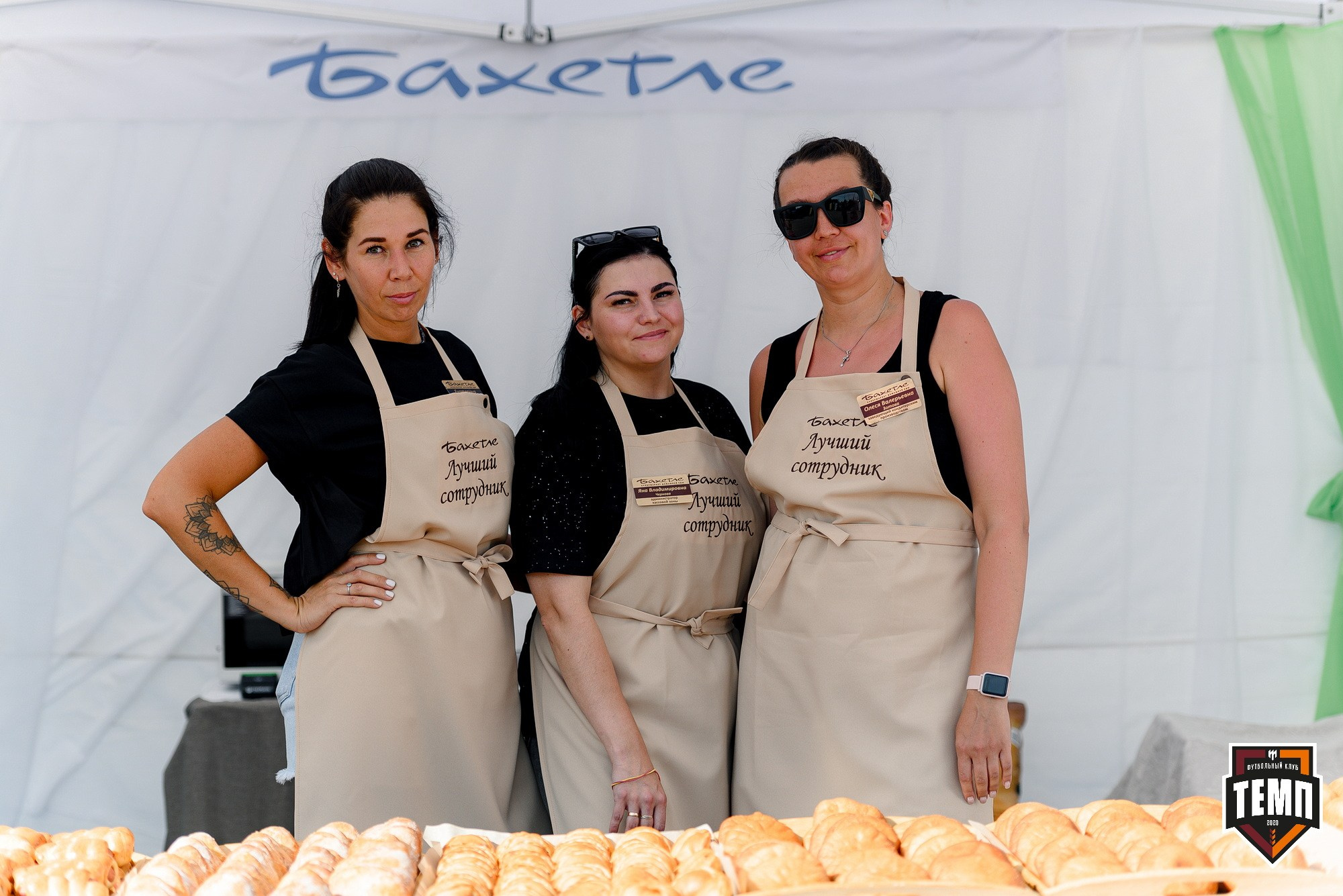 Кубок Fonbet России по футболу 2024. Свадебный и репортажный фотограф Никита Сницарев в Барнауле