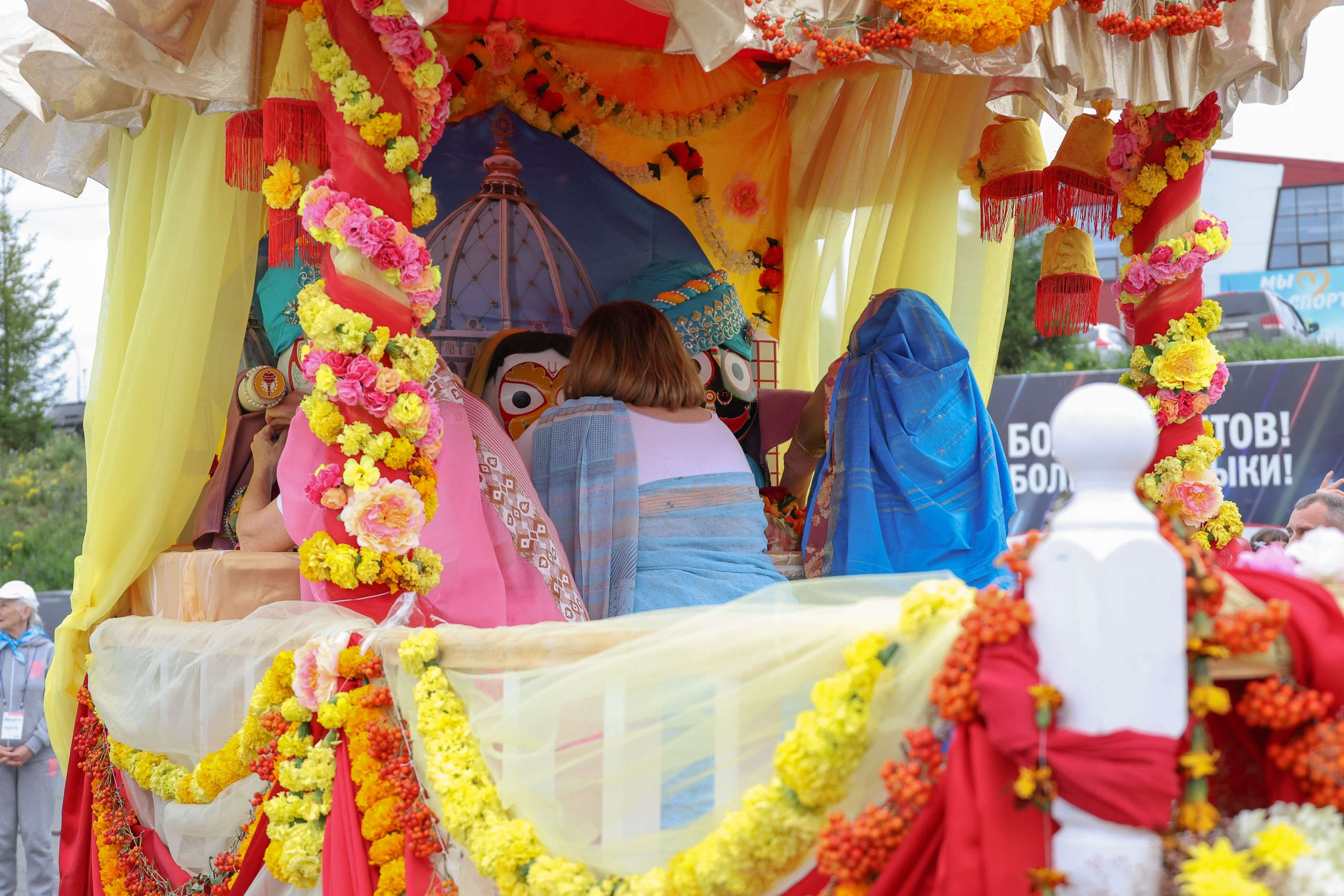 Фестиваль Счастье фест. СК Чекерил