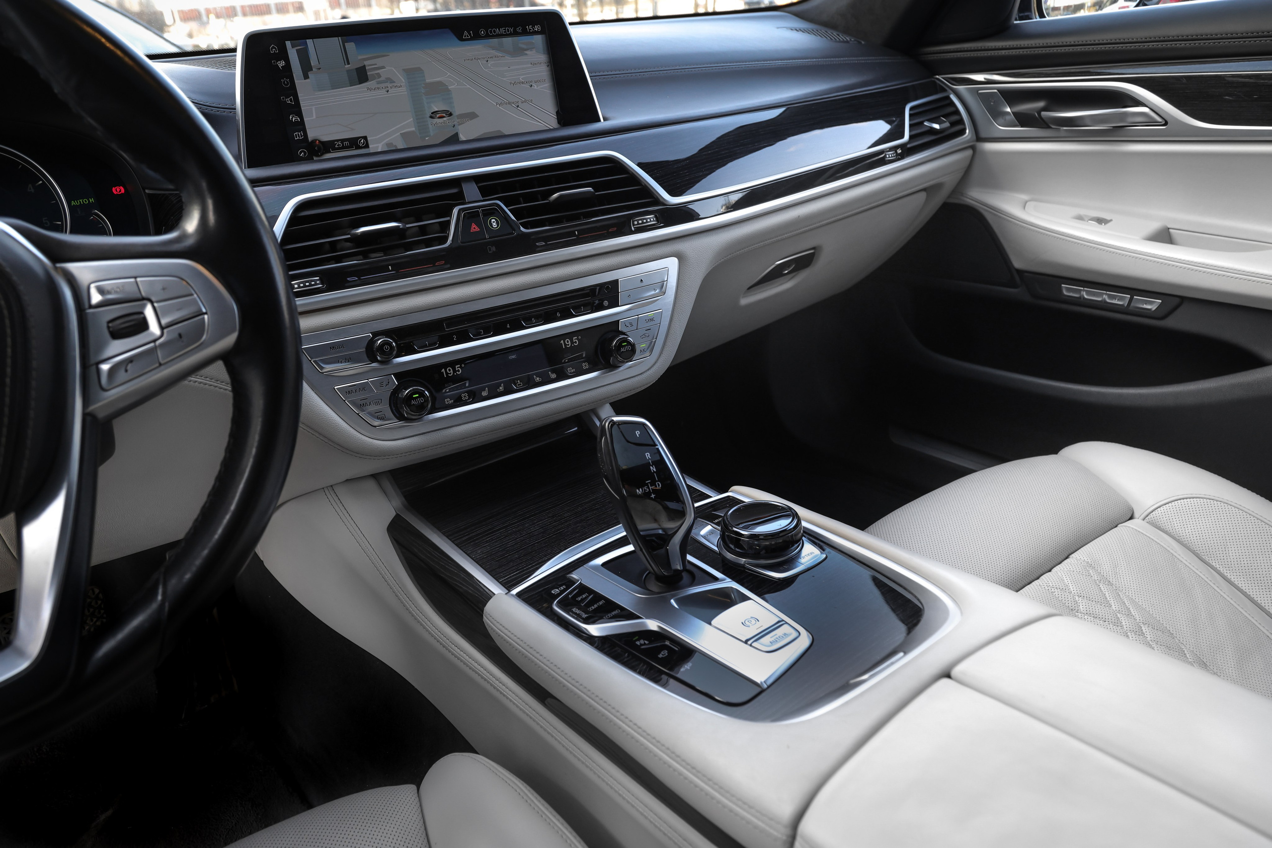 2017 BMW 750 Ld XDrive. Mixturecaptures