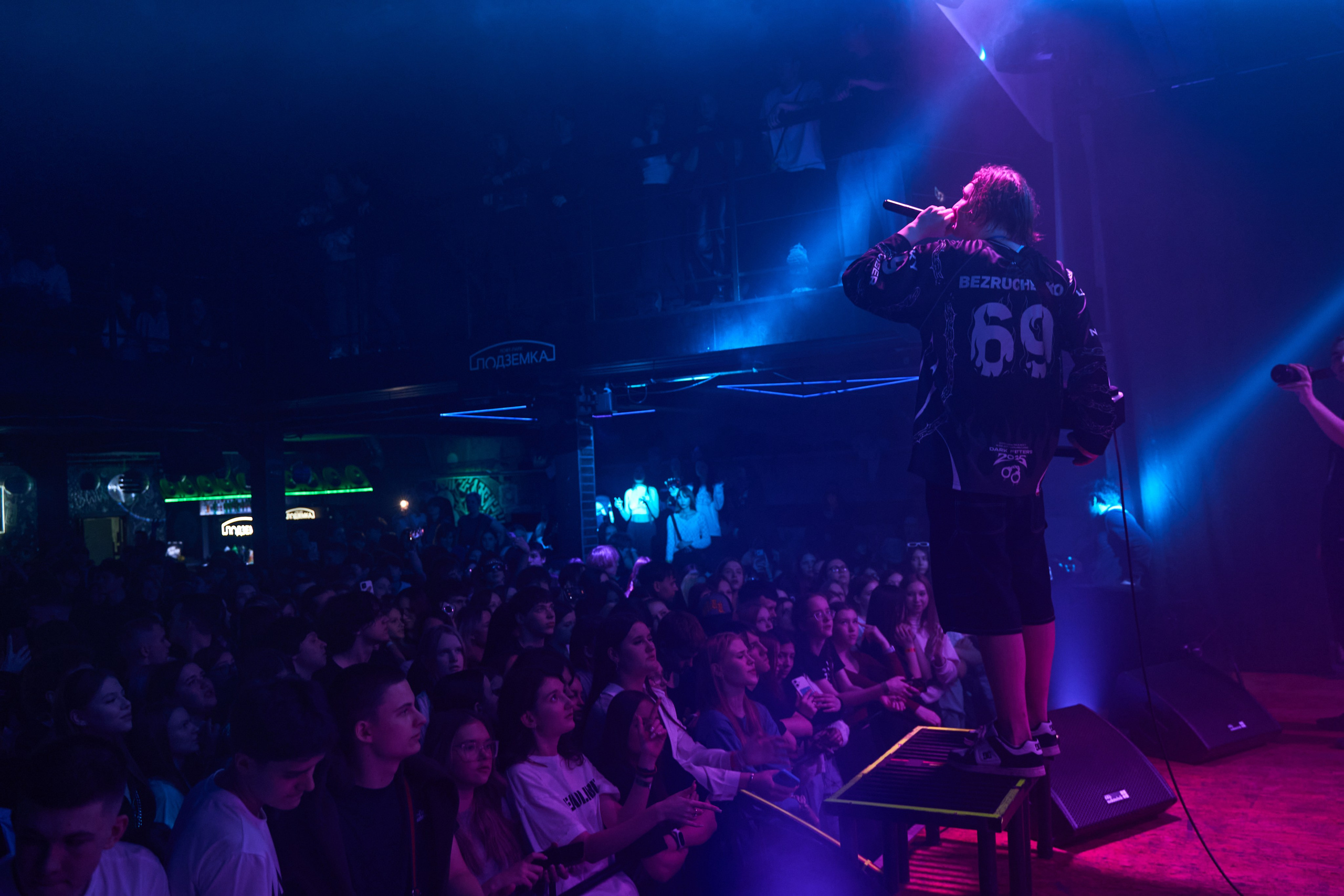 PEPEL NAHUDI. TRINITY GRAPH