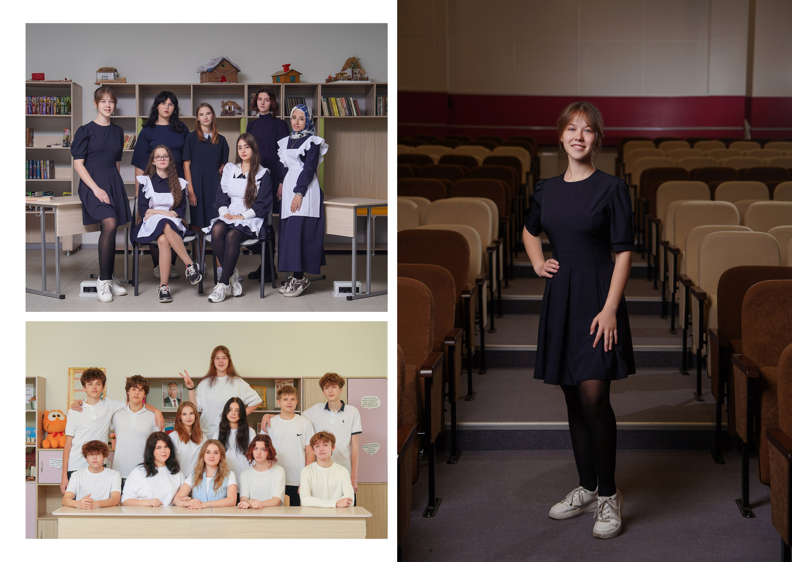 ШКОЛА 108 9 Б. Красивый выпускной альбом в Краснодаре