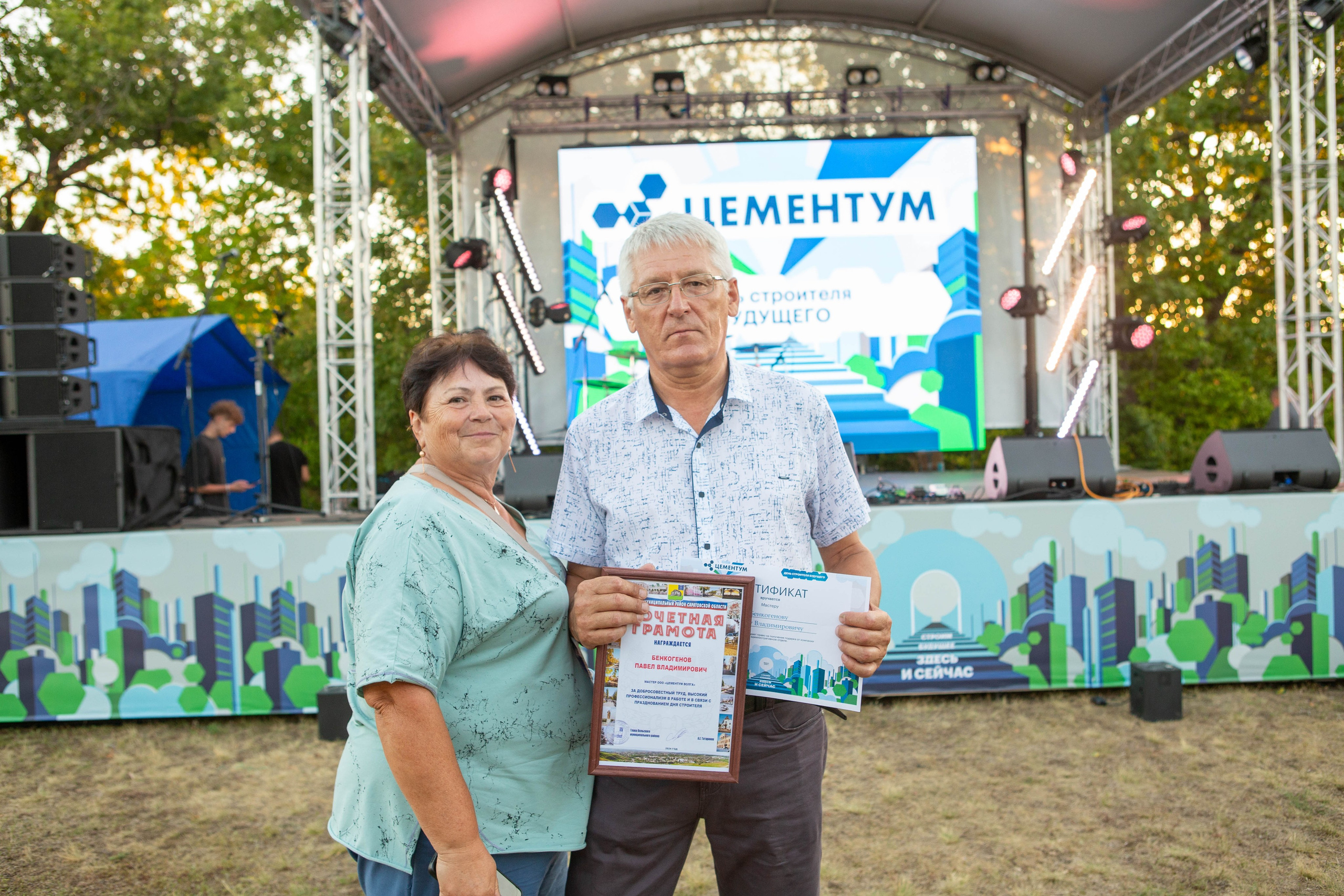 Корпоратив: «Цементиум». Свадебный и предметный фотограф Ренат Каламперов