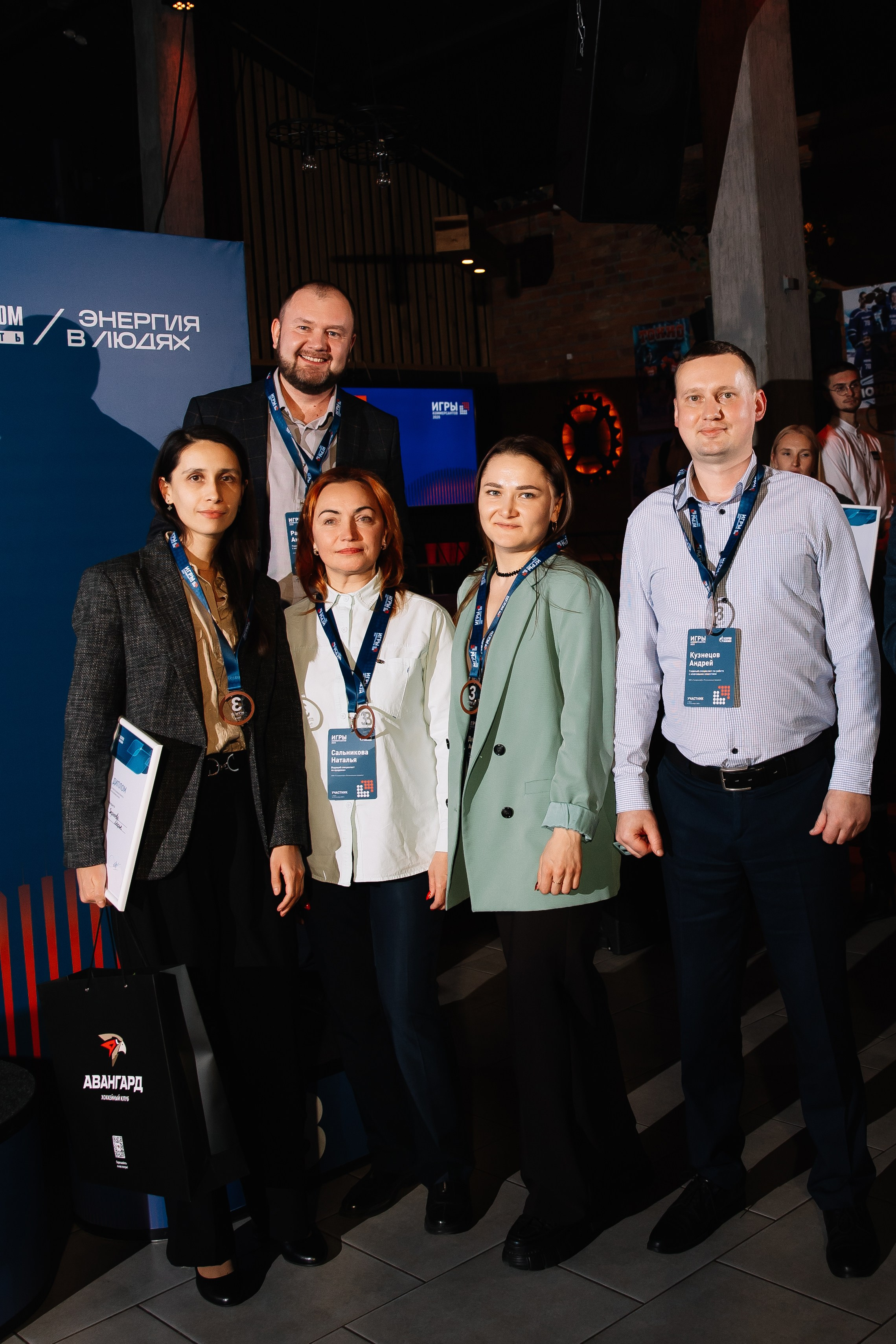 Игры коммерсантов 2025 ГАЗПРОМ. Свадебный фотограф и видеограф в Омске — Виталий и Алёна Орлянд