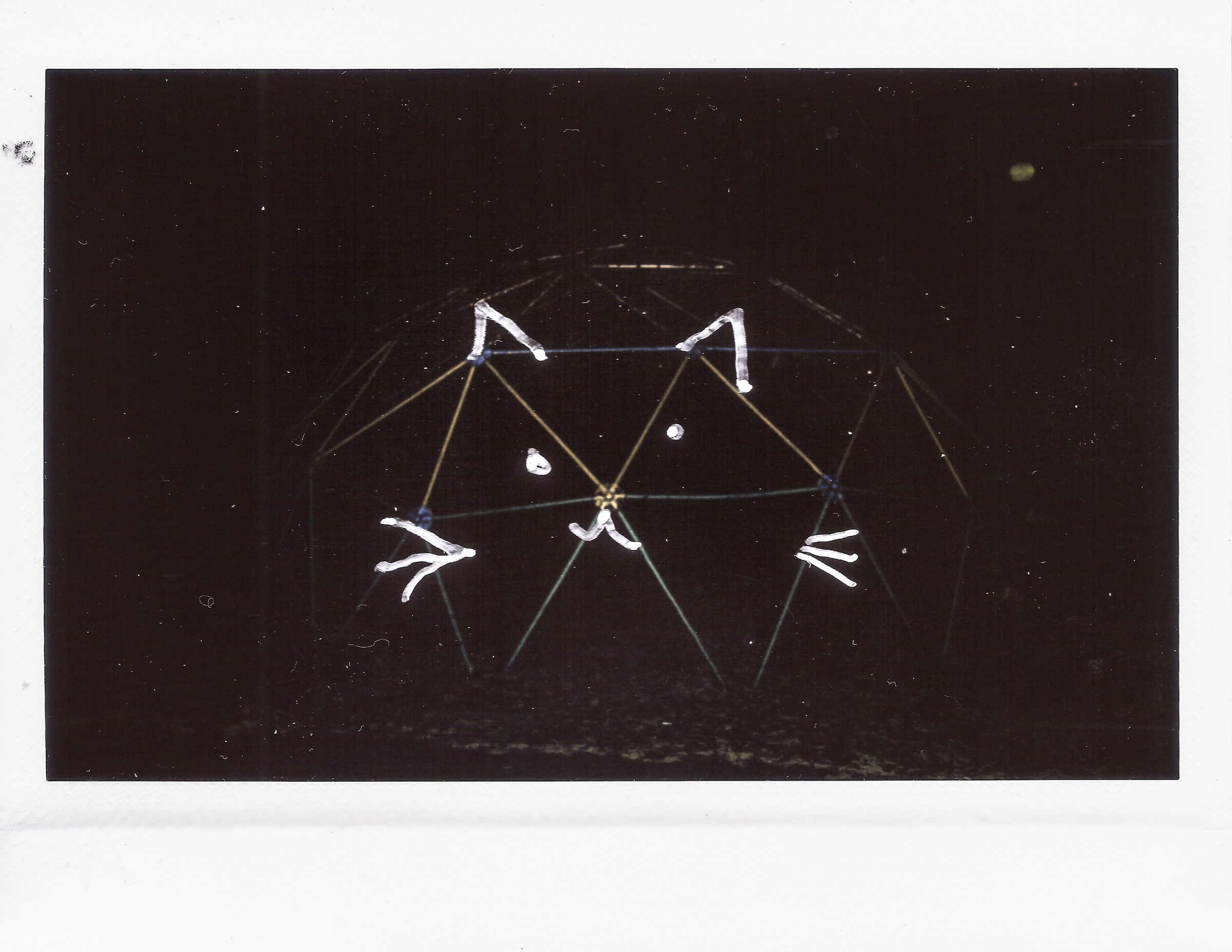 Space Yard. Photographer, Documentary and Art