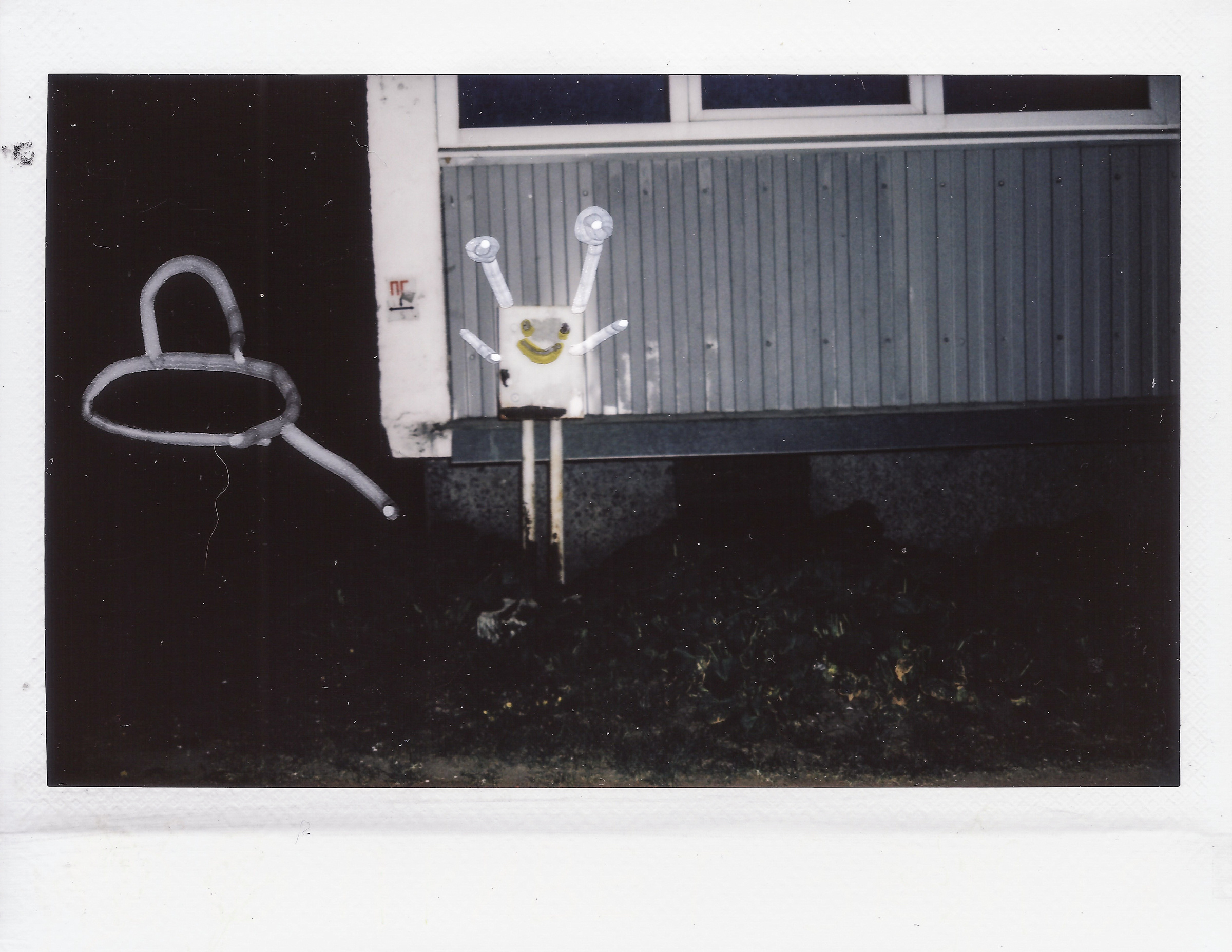 Space Yard. Photographer, Documentary and Art