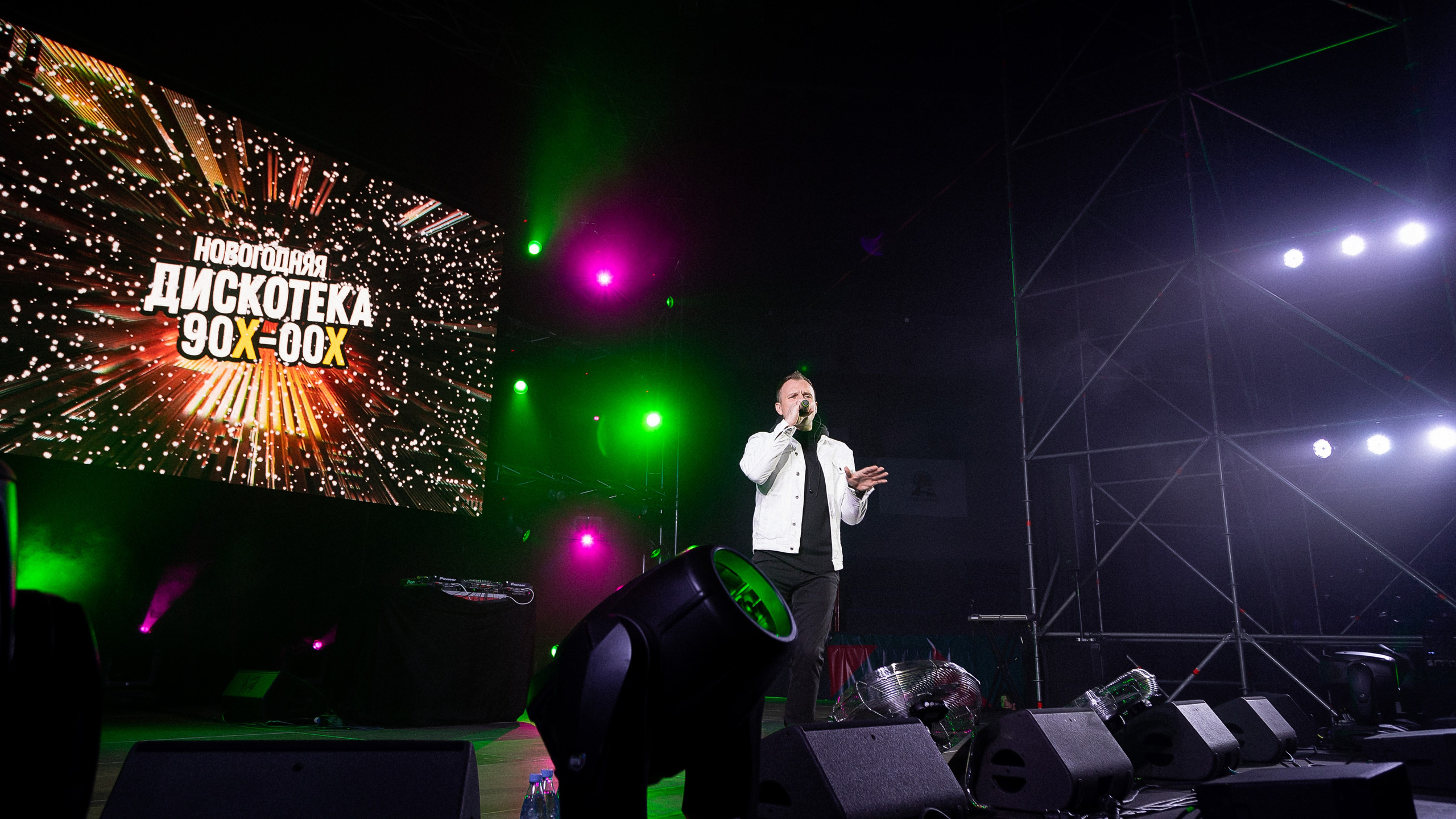 90-Х. Свадебный и репортажный фотограф Калининград