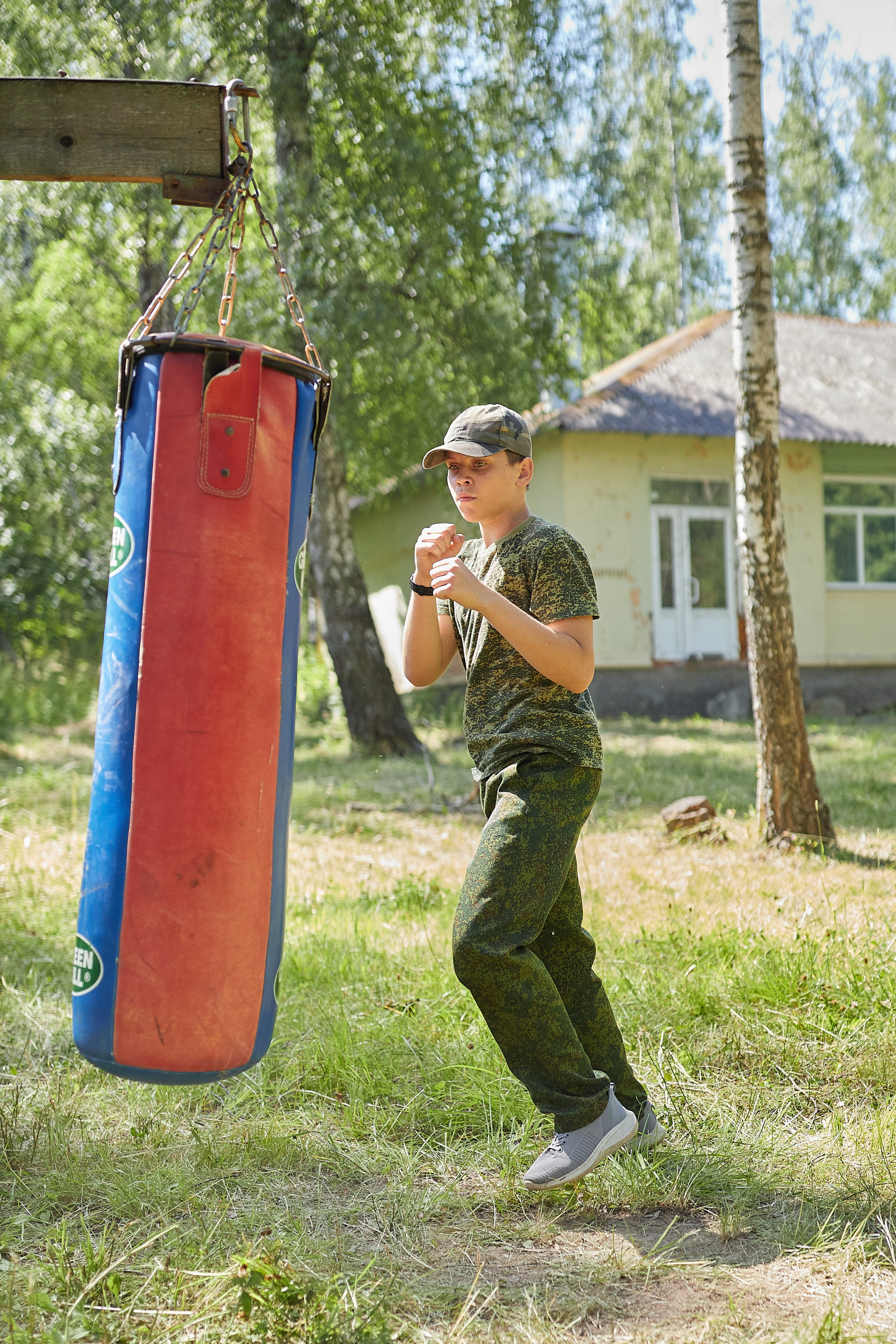 Кадеты. Главная