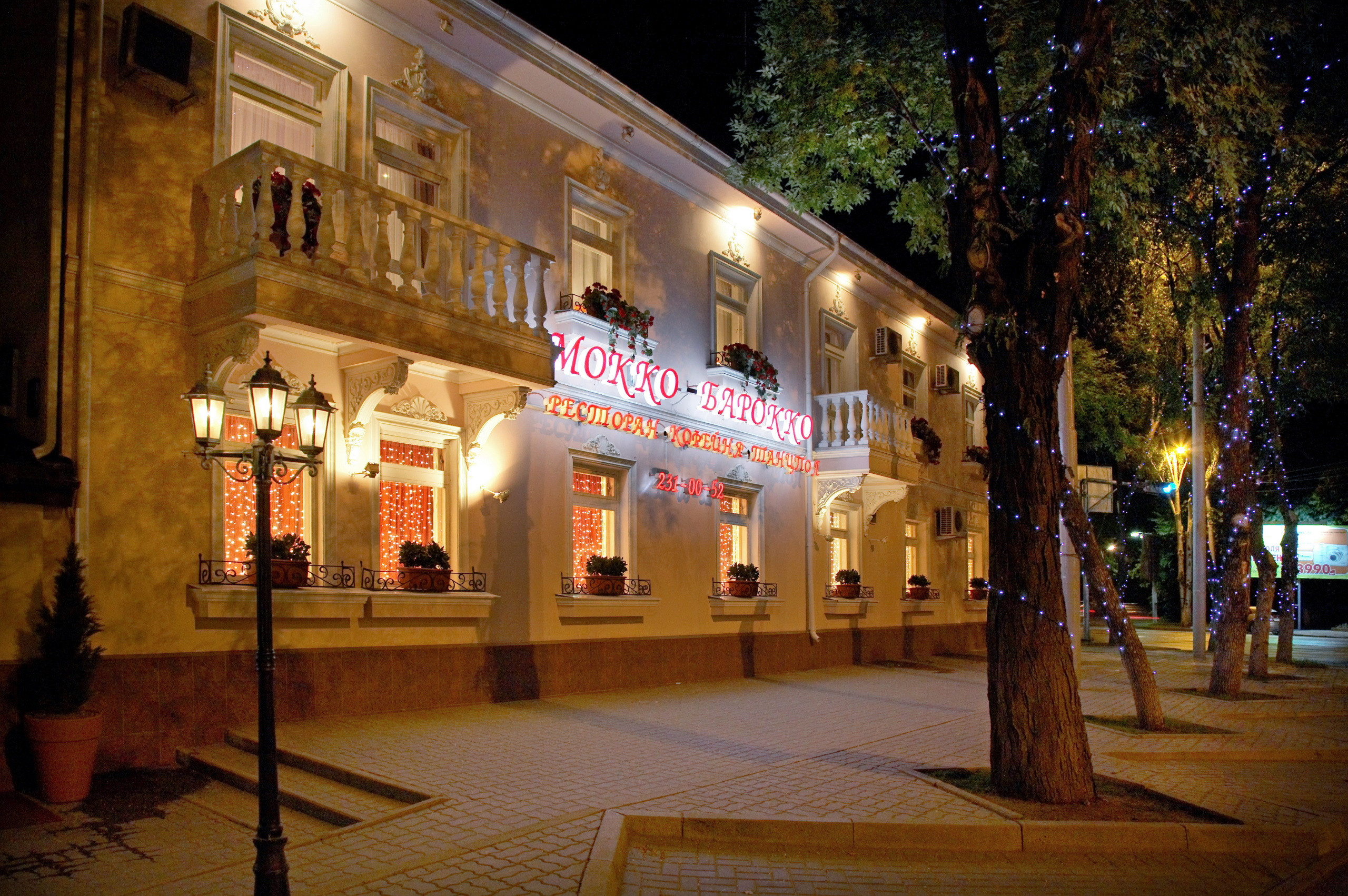 Отель Барокко 4*. Профессиональный фотограф в Ростове-на-Дону Станислав Бурдон