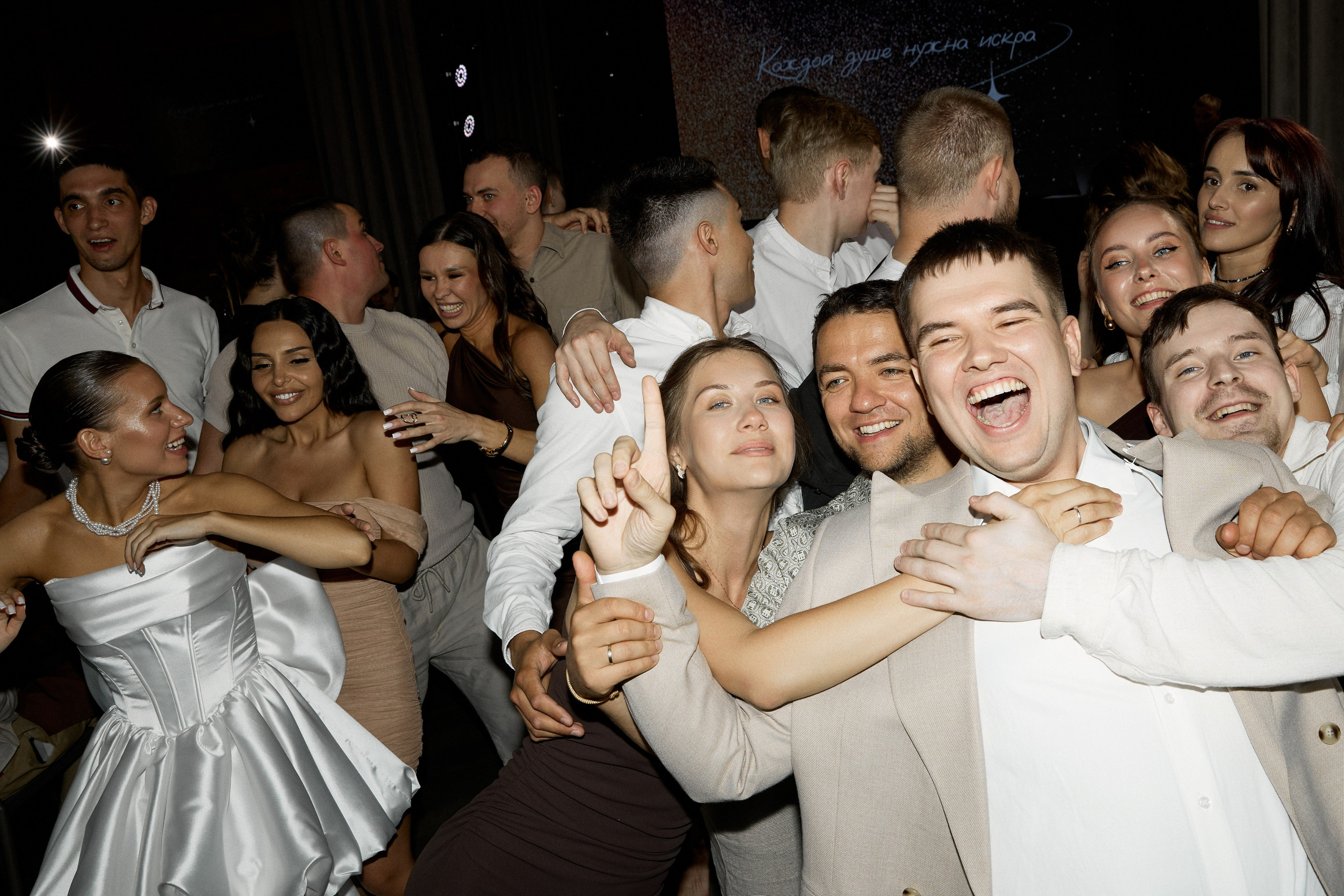 Посмотреть серию. Свадебный и семейный фотограф в Красноярске Тряпчев Павел