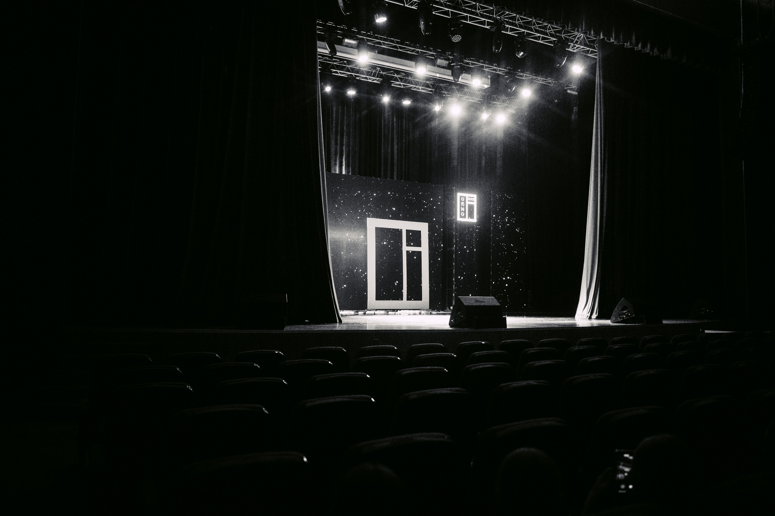 Окно. Главная