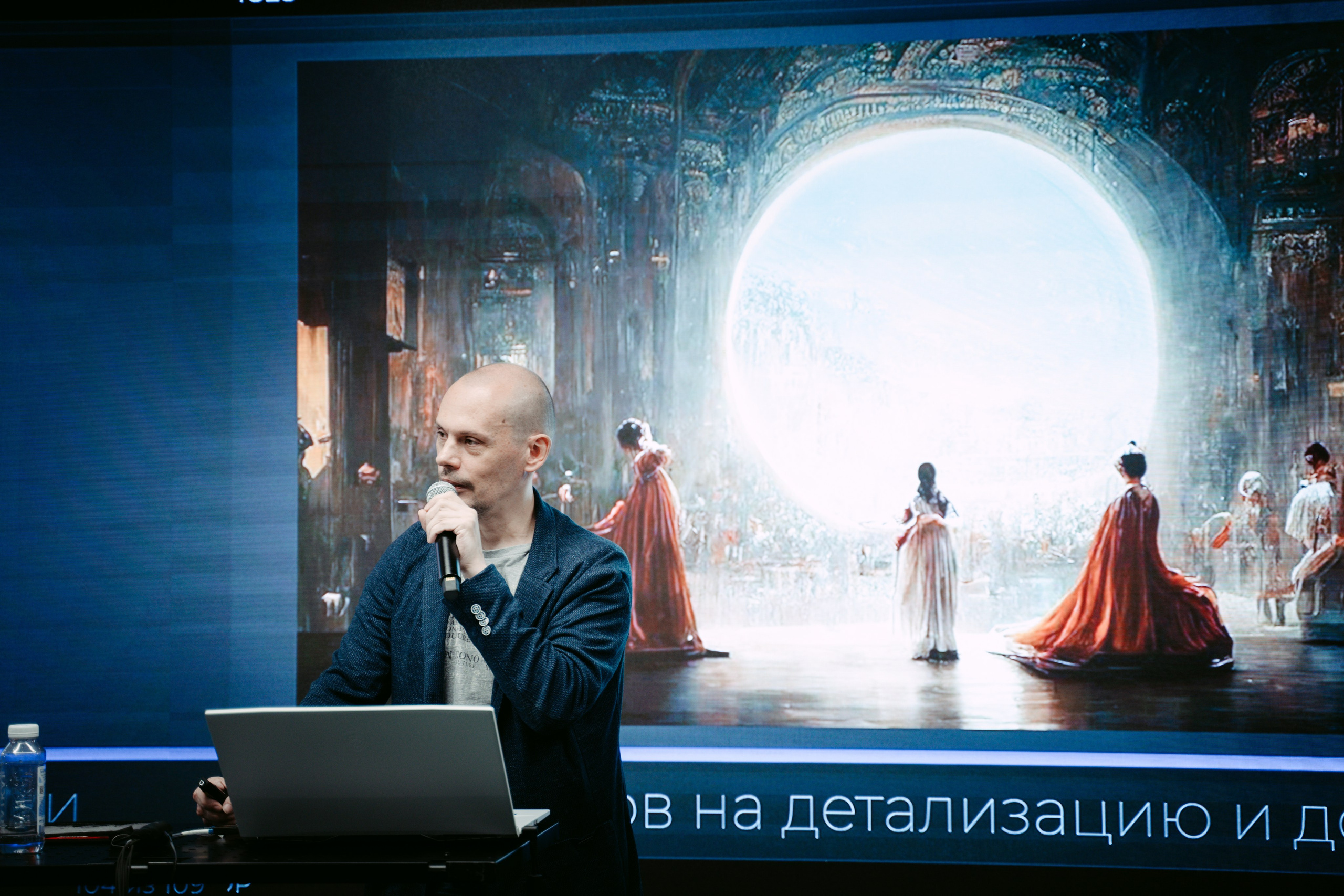 School 21 x NUR. Главная