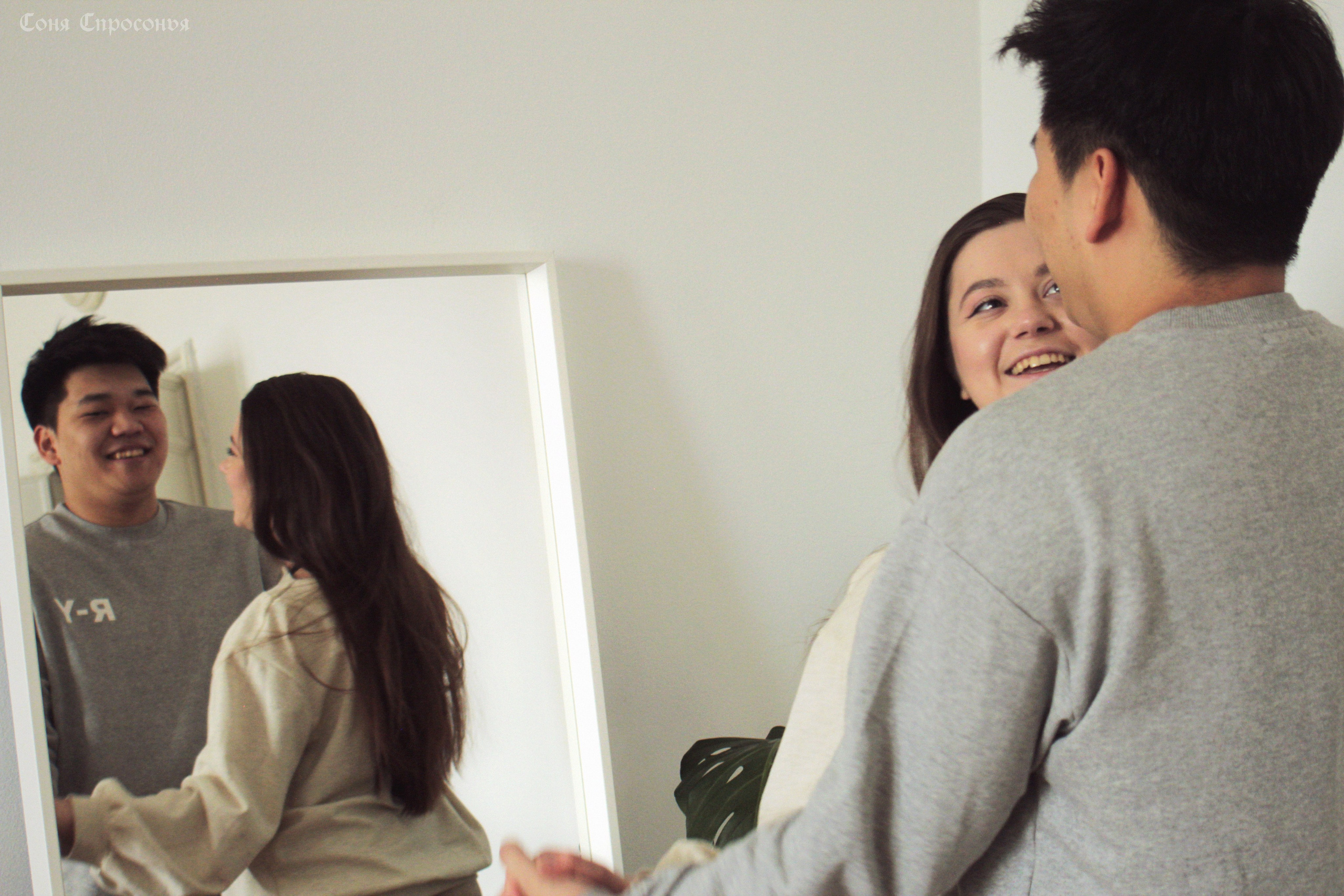 Лавстори Полина и Жора. Концертный и портретный фотограф в Москве Соня Спросонья