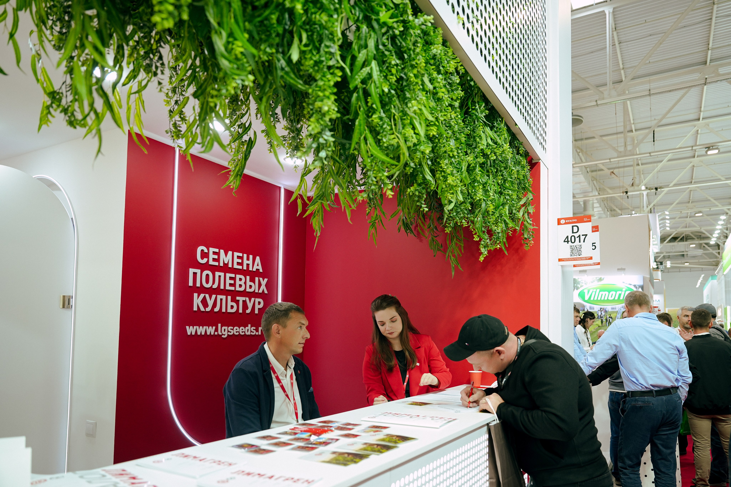 ЮгАгро'25 / Лимагрен. Фотограф с психологическим образованием