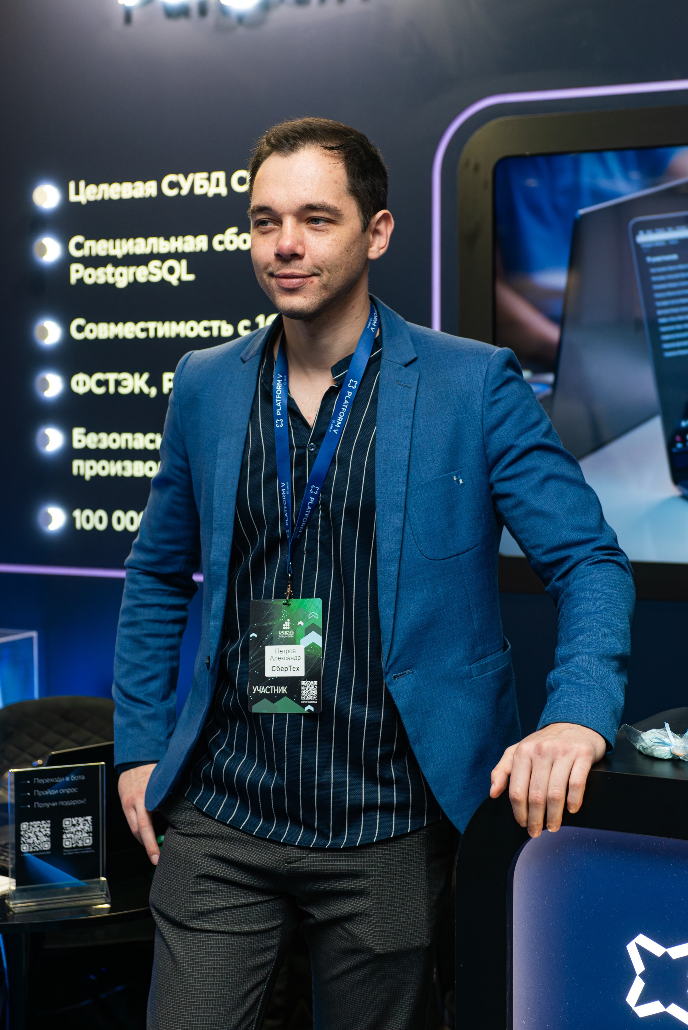 Репортажная съёмка CNews. Репортажный и персональный фотограф в Москве