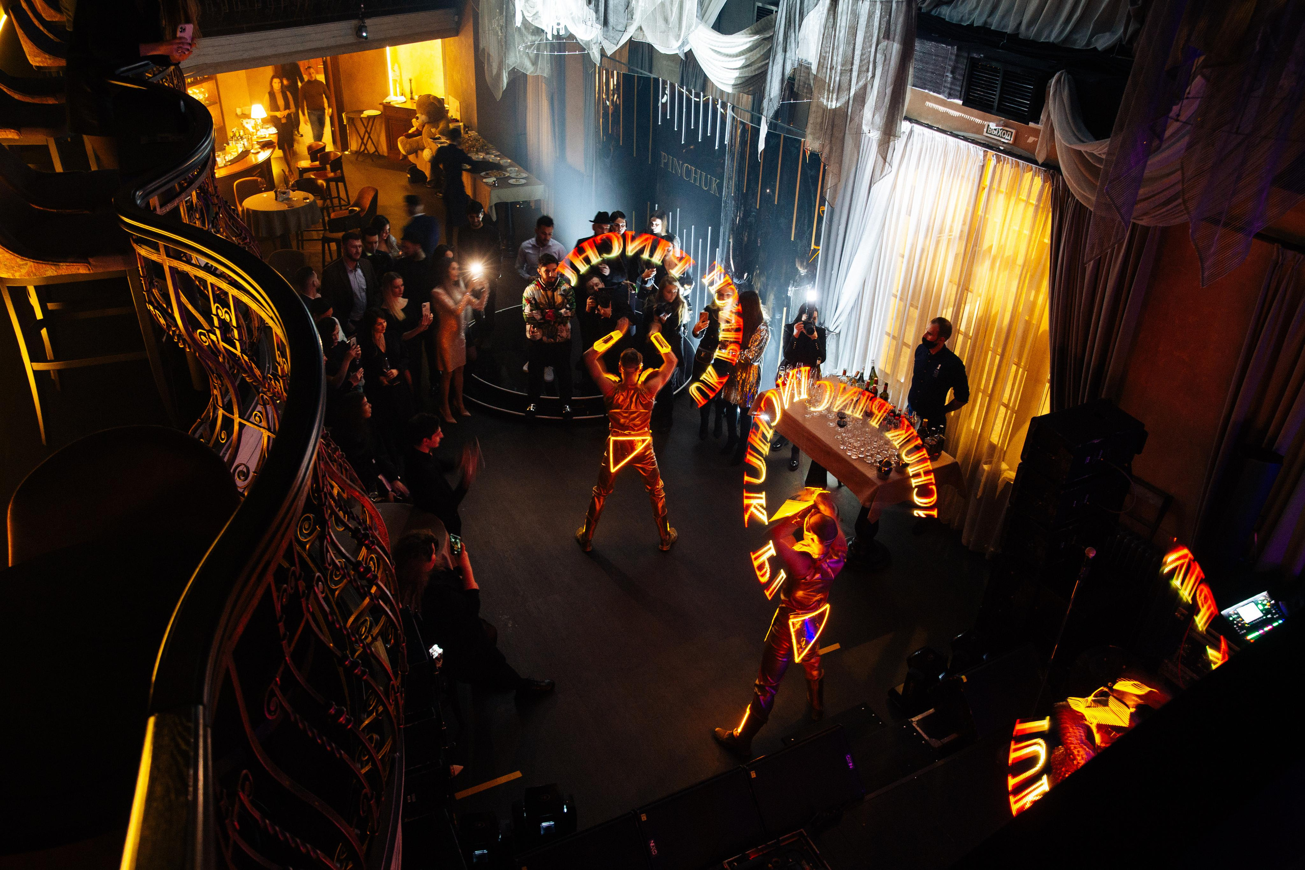 День рождения Ирины Пинчук @pinchuk_official в Magnus Locus. Александр Чернин. Семейный и событийный фотограф