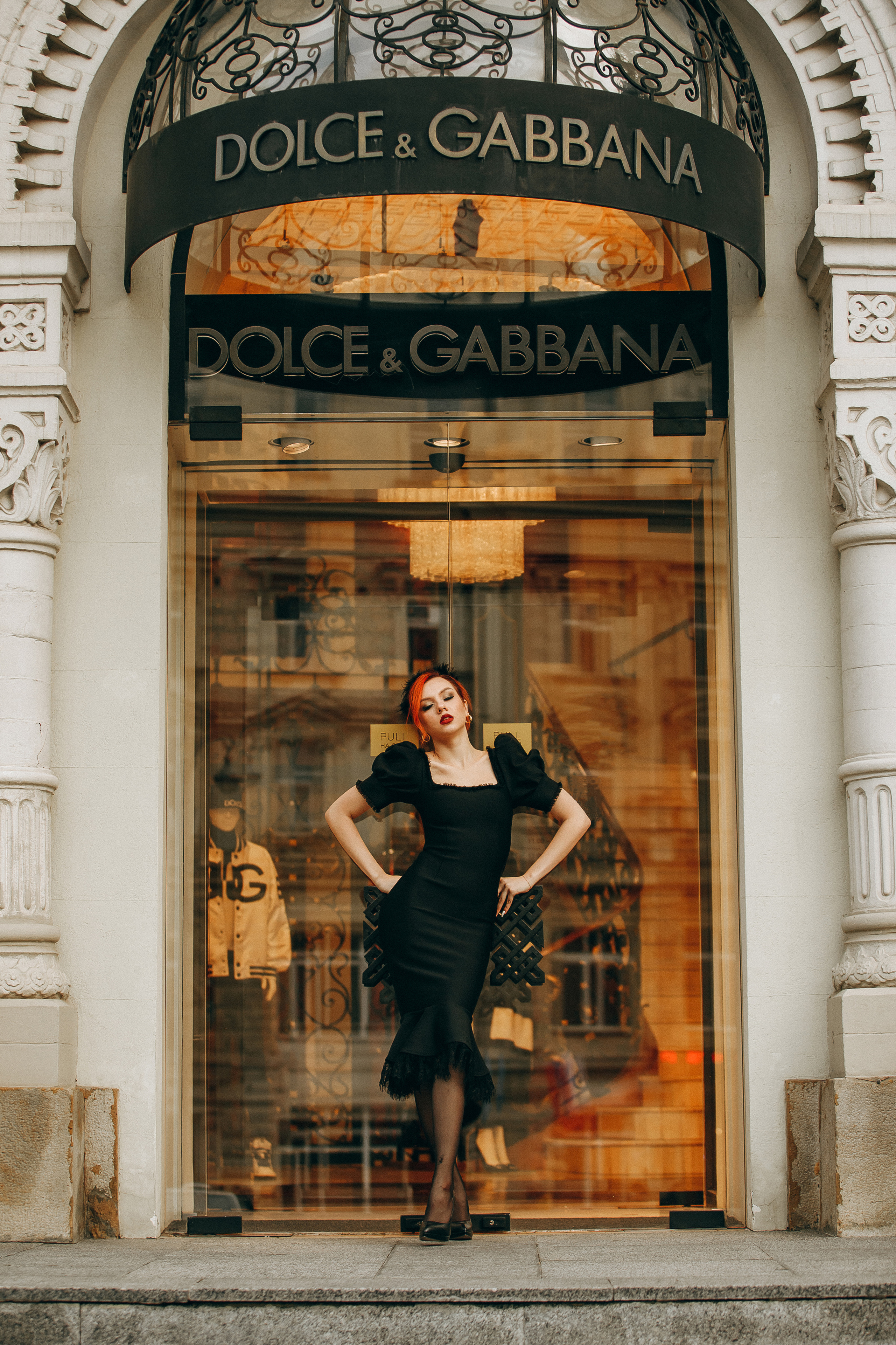 Юля. Портретный фотограф Сергей Удачин. Катайск/Екатеринбург