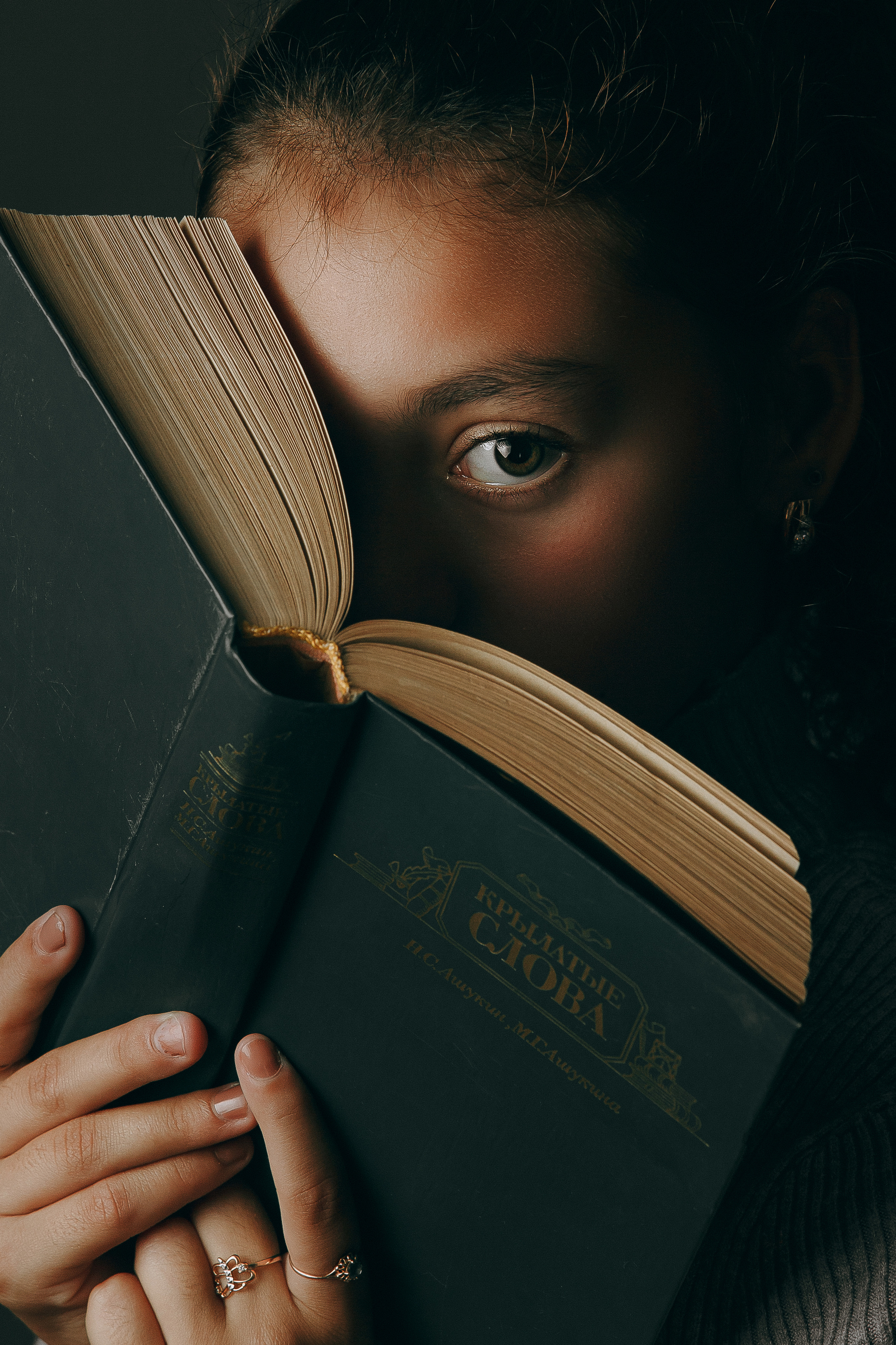 Жанна. Портретный фотограф Сергей Удачин. Катайск/Екатеринбург