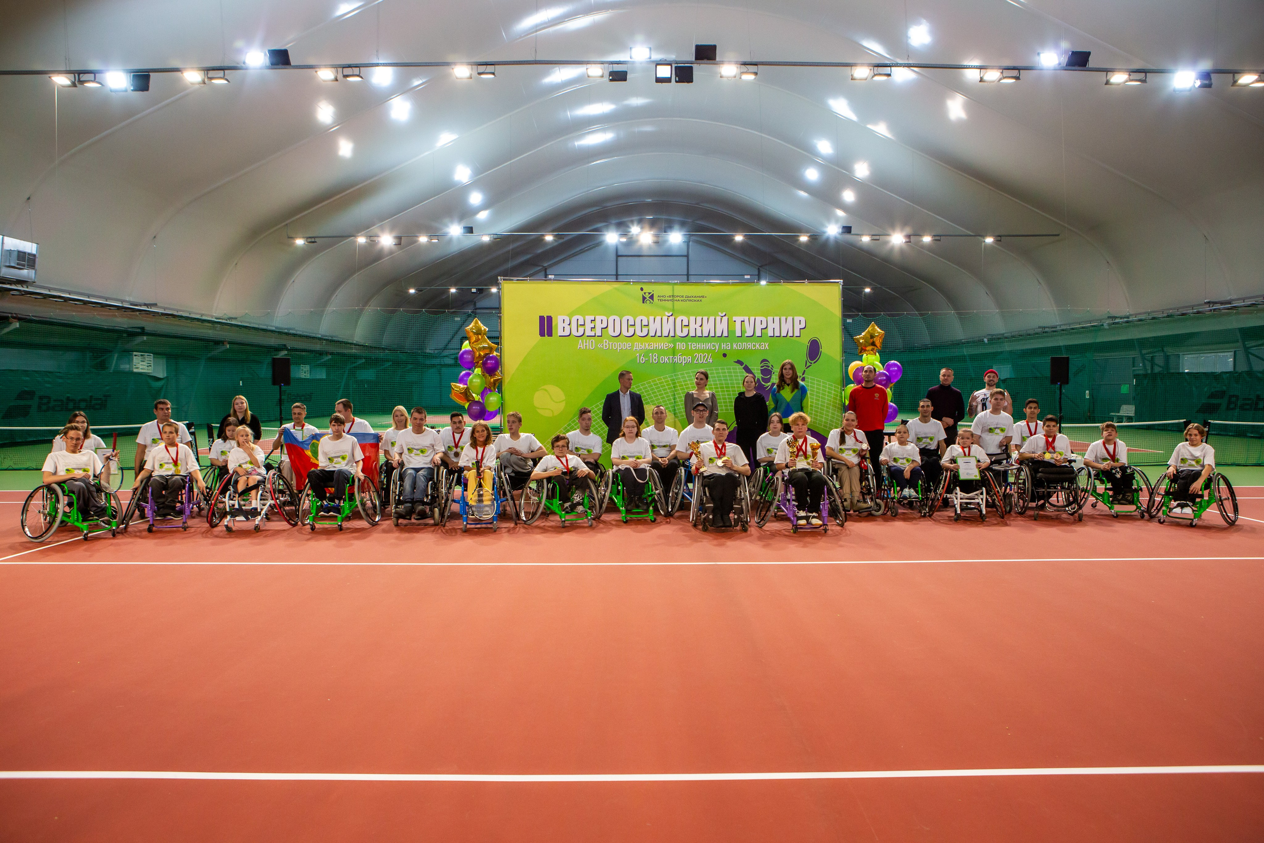 Турнир по теннису на колясках. Репортажный, семейный, свадебный, портретный фотограф
