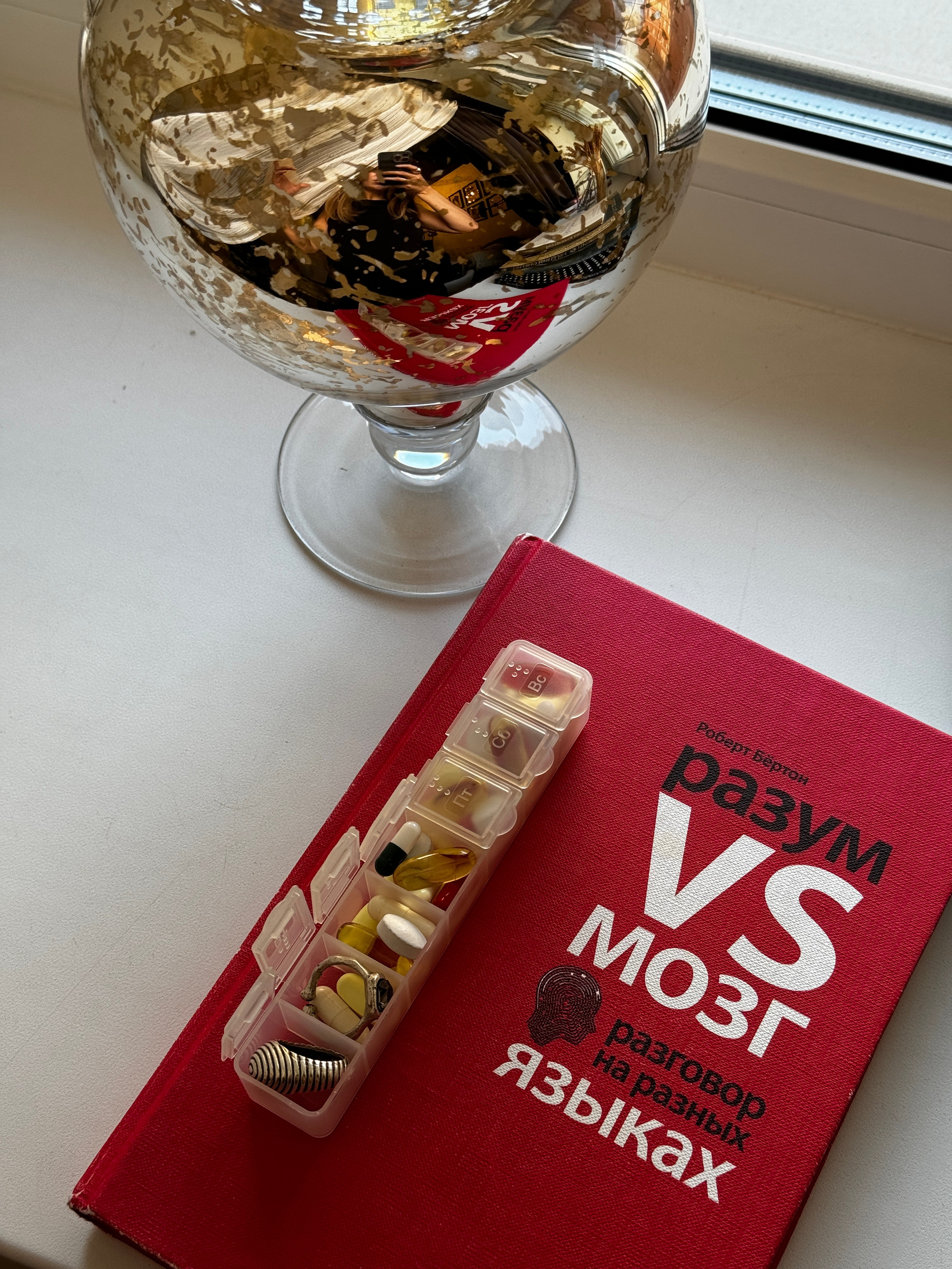 Прочие предметные съемки. Привет) Меня зовут Анита и я фотограф из Сургута