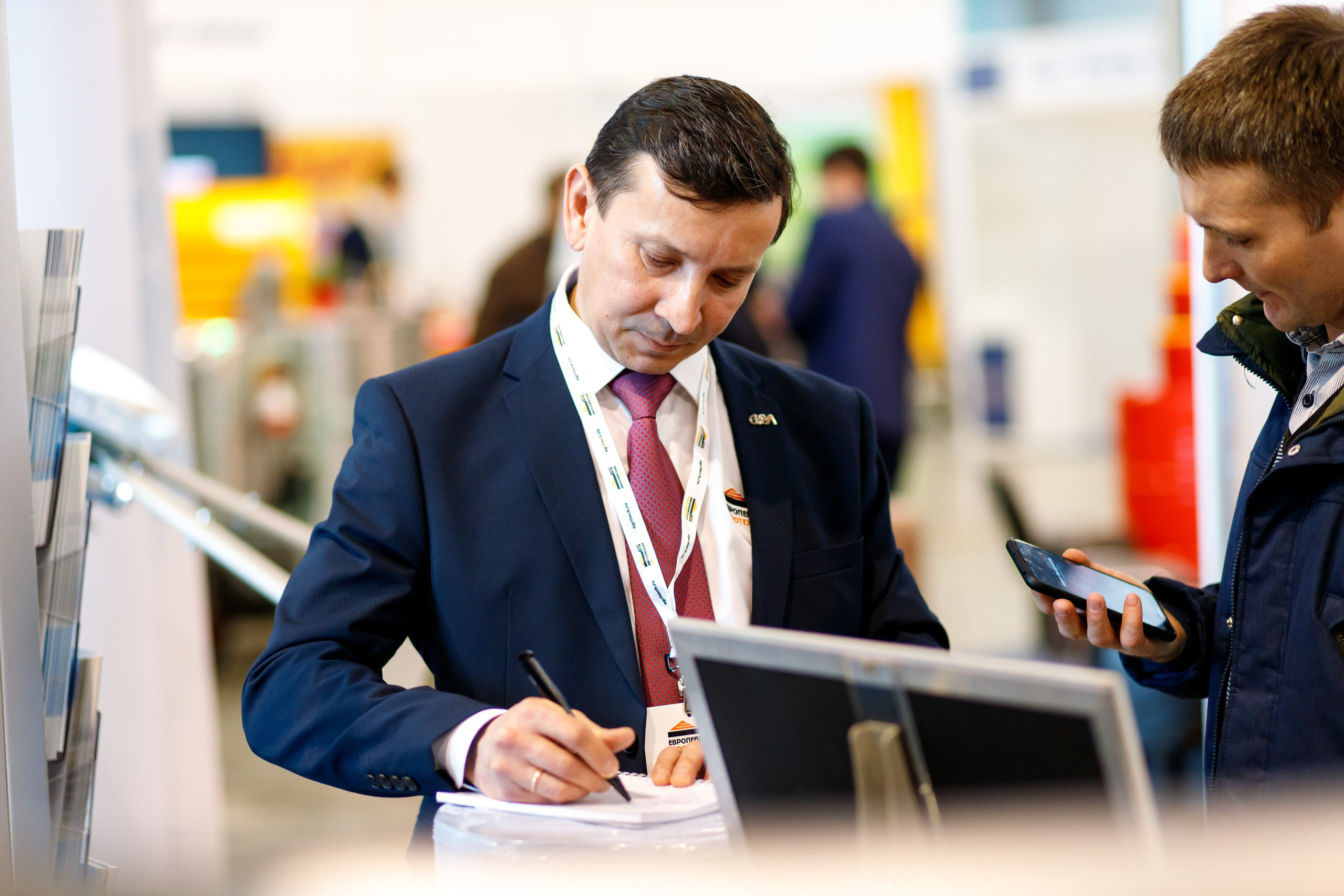 Деловые встречи