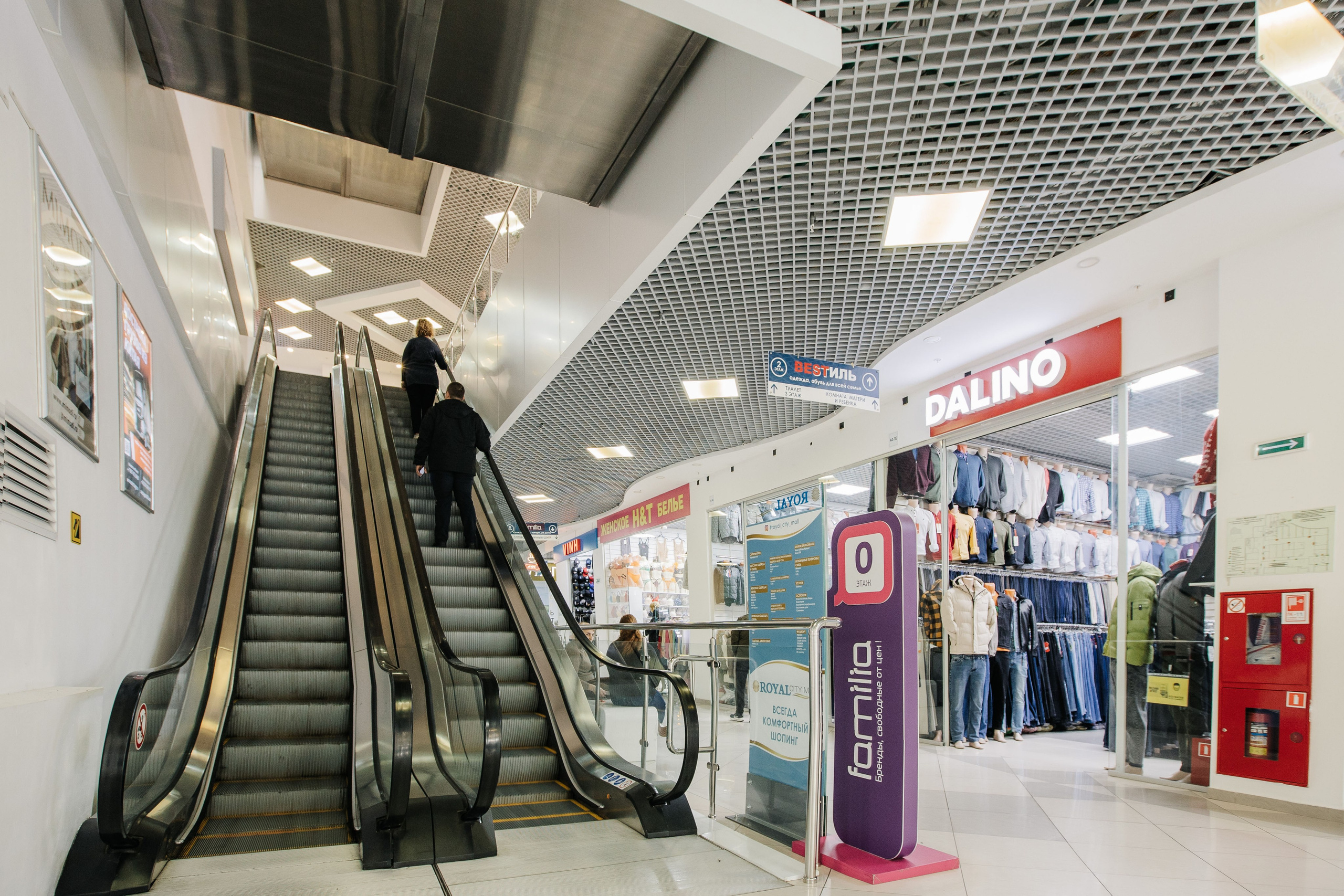 Архитектурная съемка фасада ТЦ Royal. Photographer and videographer for wedding in Italy: Rome, Milan, Venic