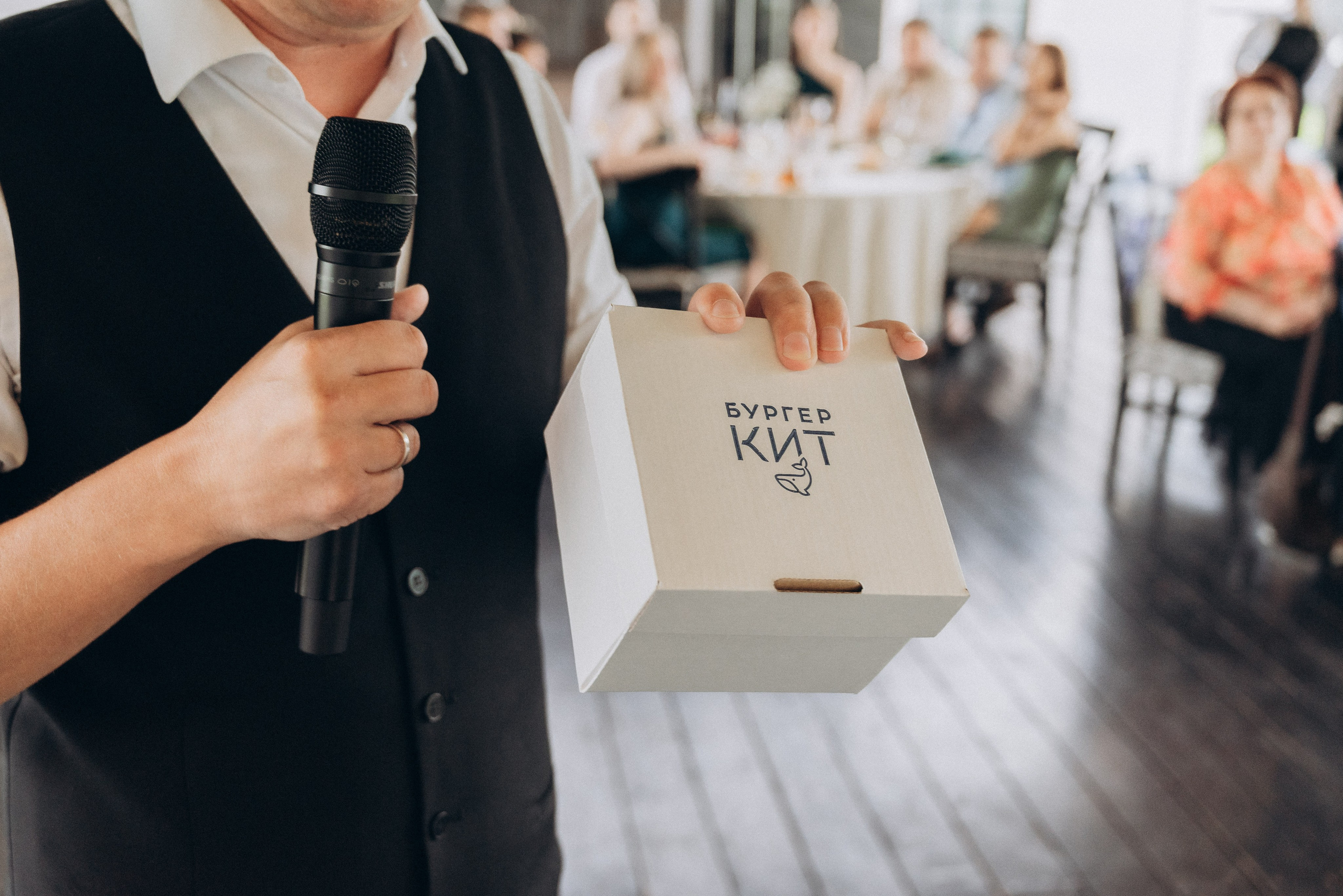 Миша и Саша. Тамара Власова