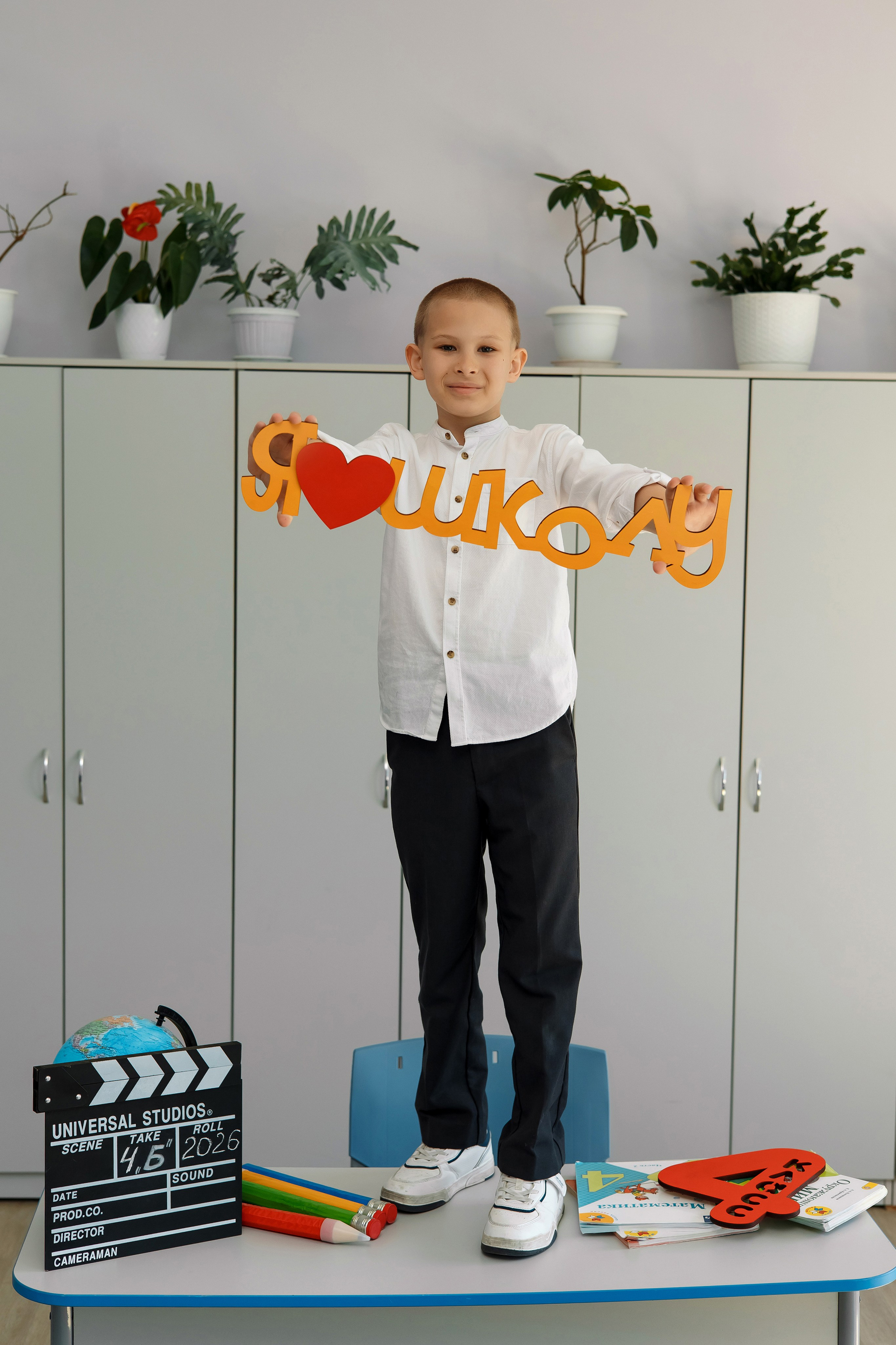 4 класс 17 школа. Фотограф Любовь Корниенко, Примоский край