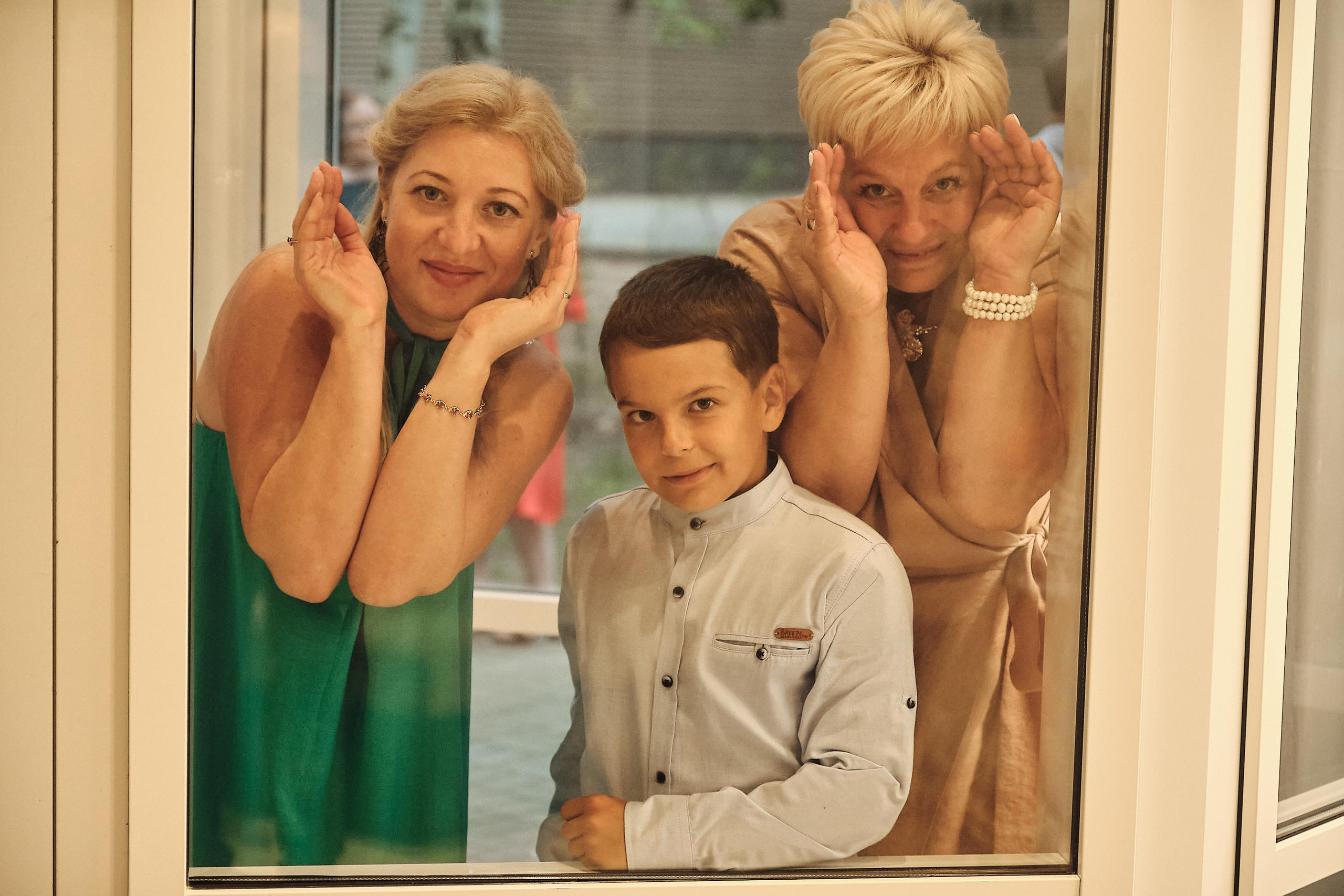 2020 Екатерина и Алексей