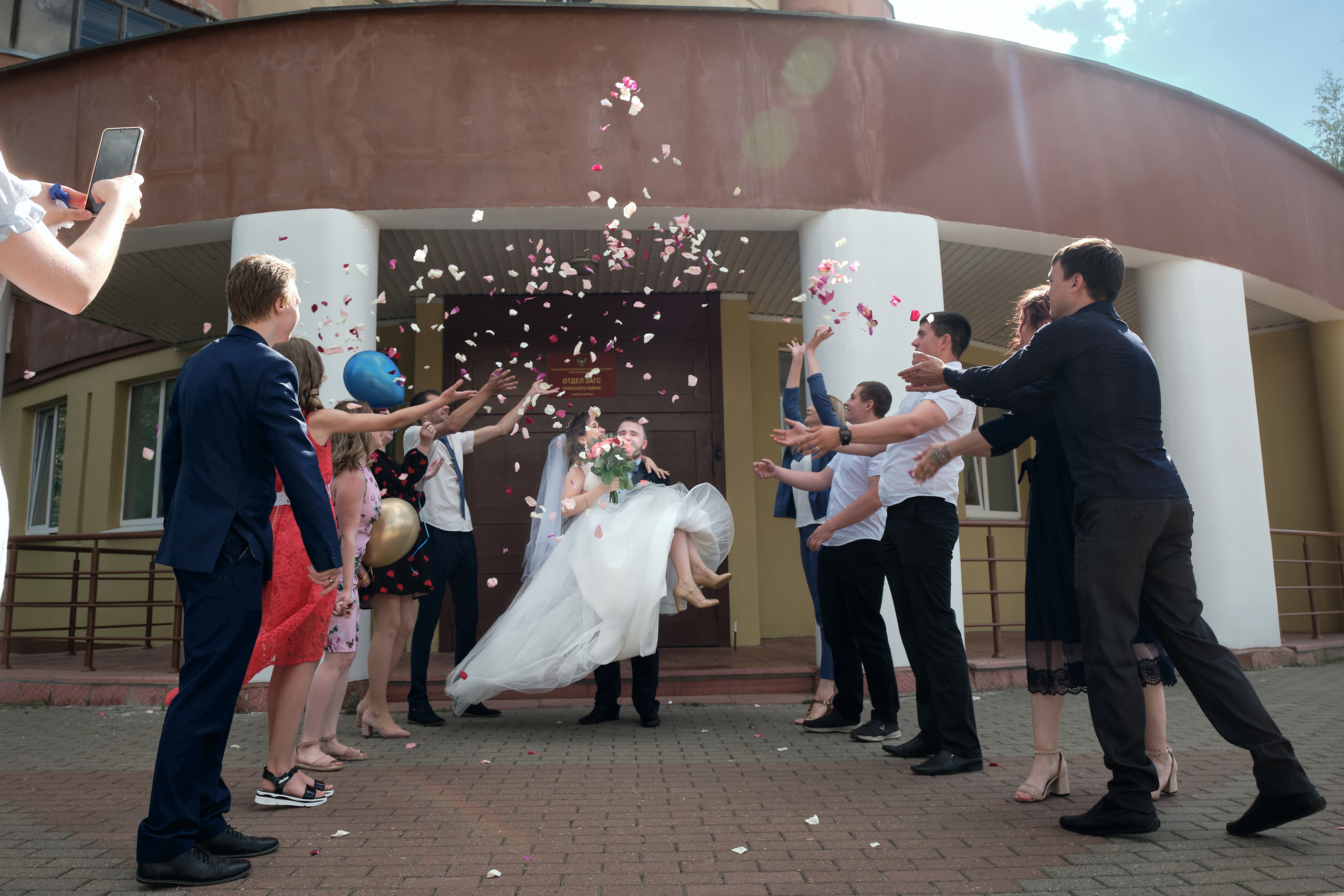 2020 Дарья и Вадим