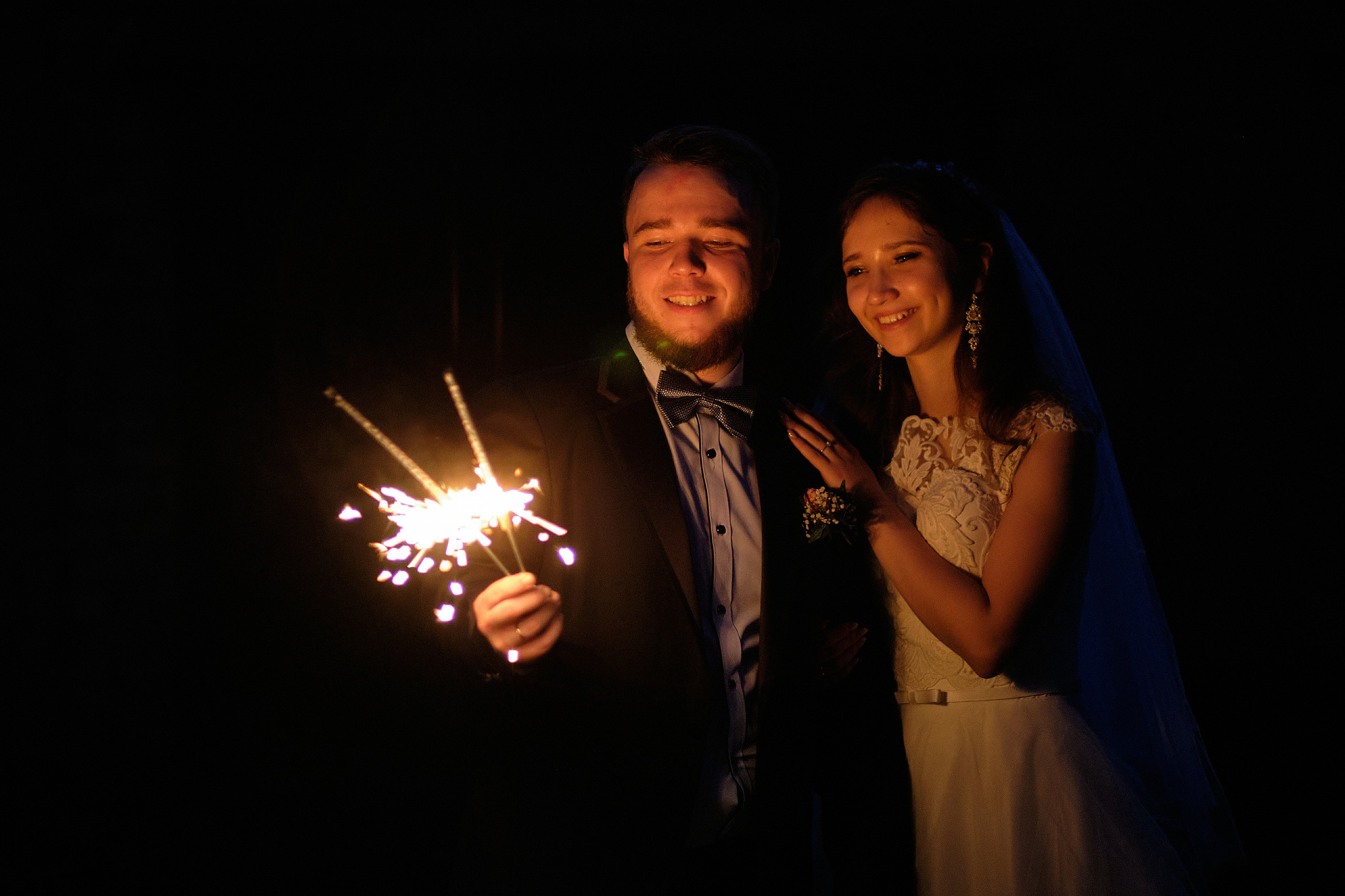 2020 Дарья и Вадим