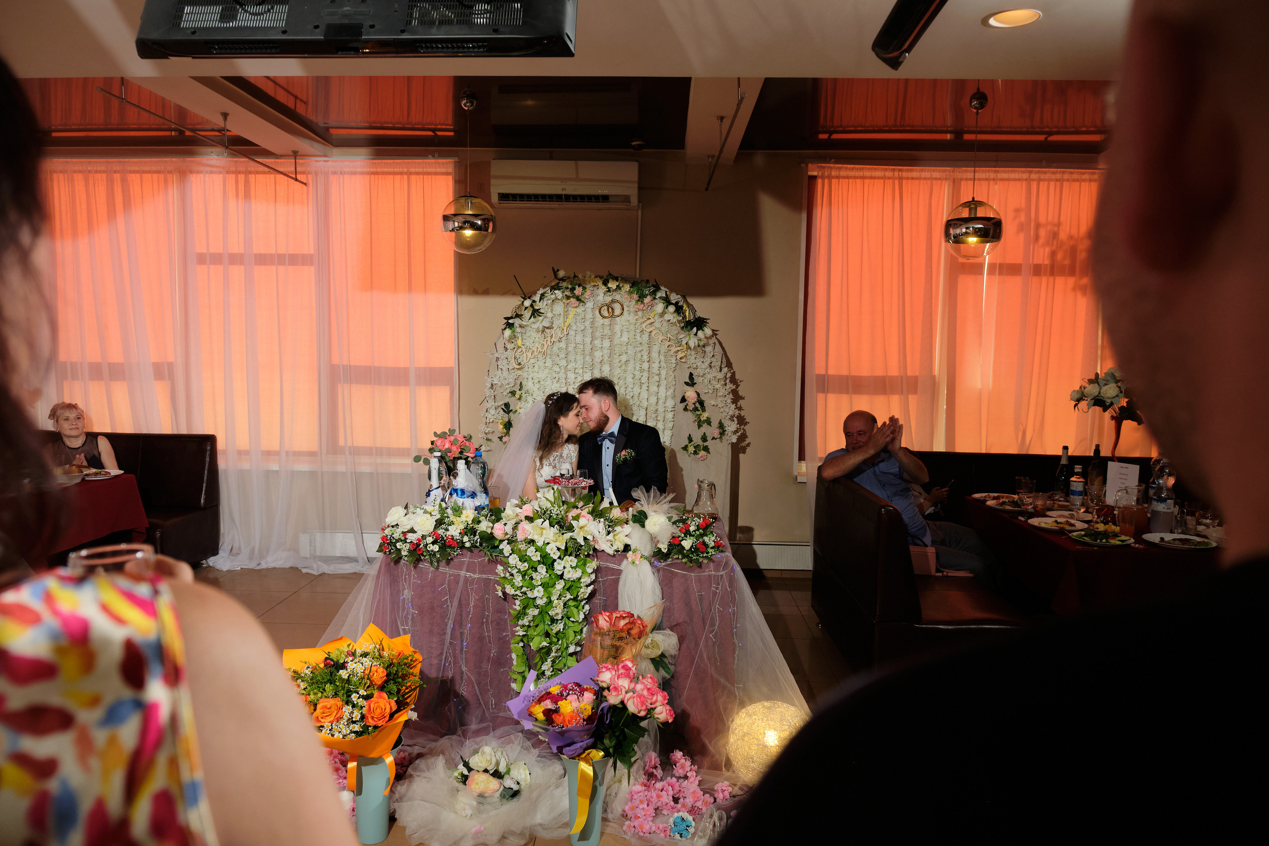 2020 Дарья и Вадим