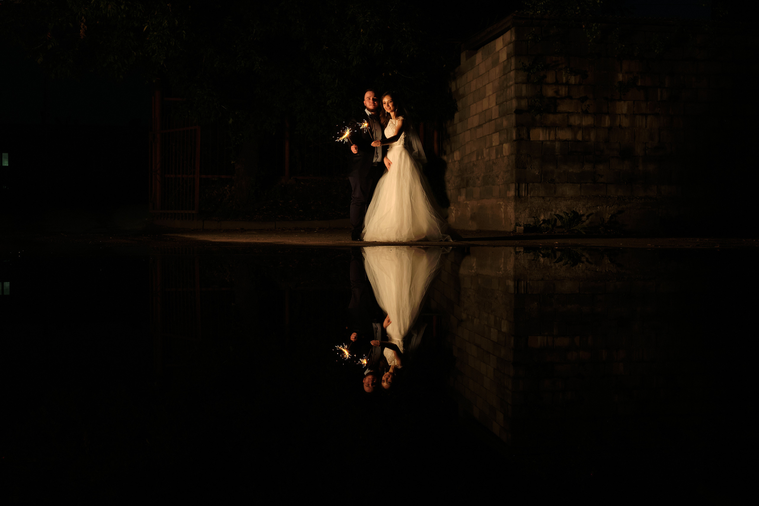 2020 Дарья и Вадим