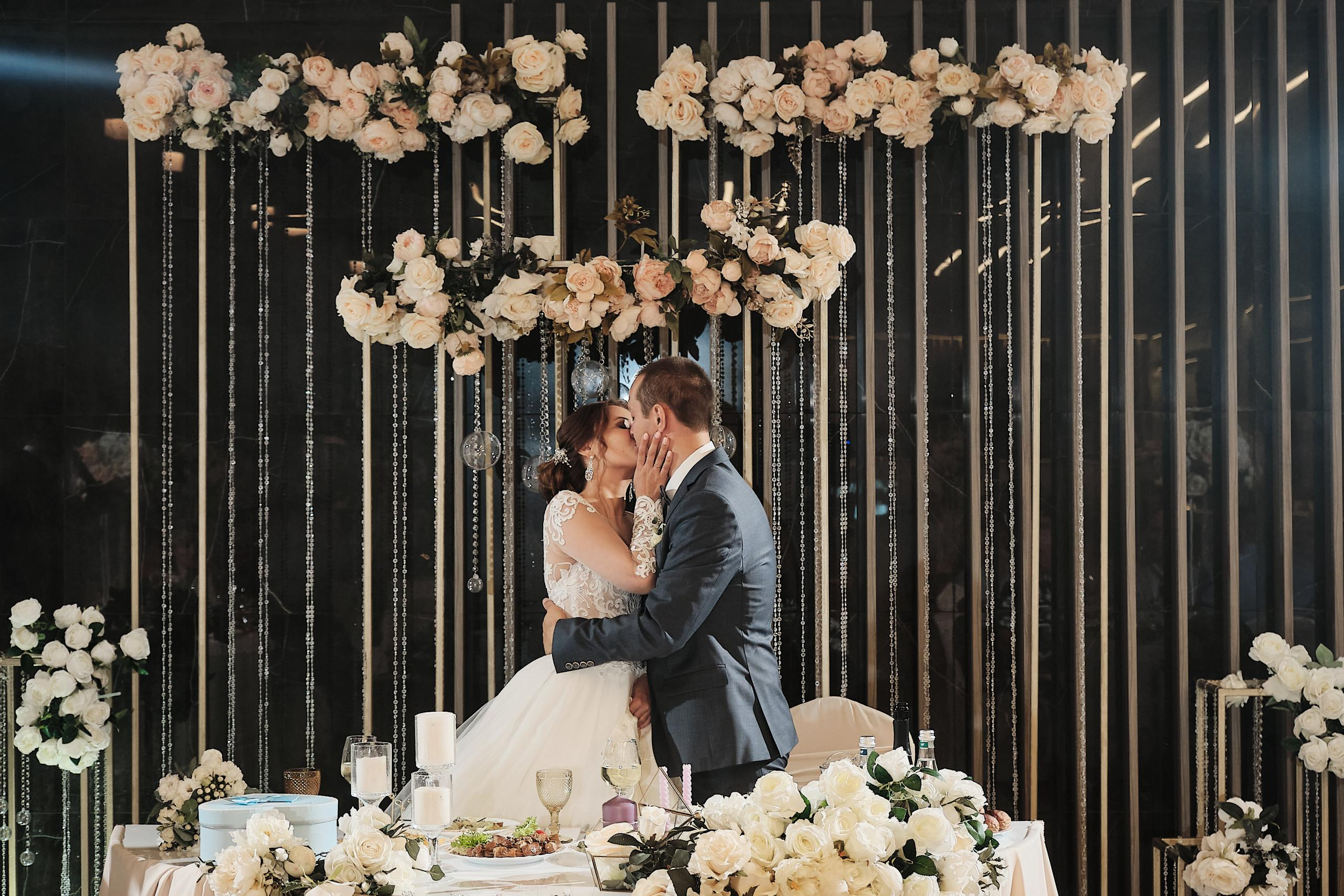 2020 Екатерина и Алексей