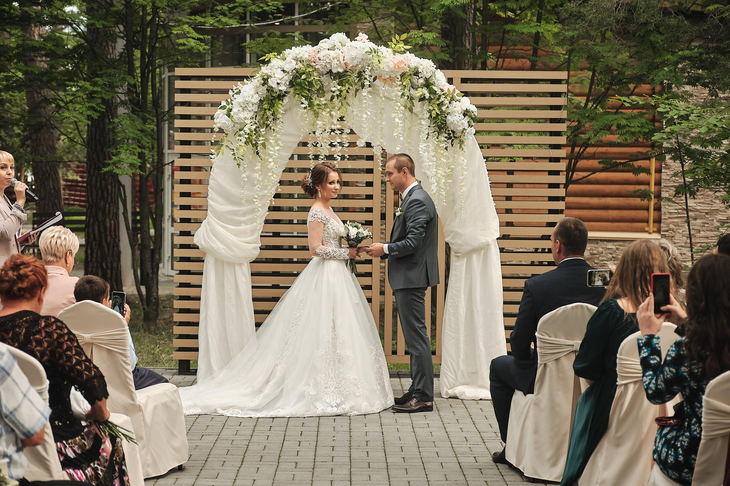 2020 Екатерина и Алексей