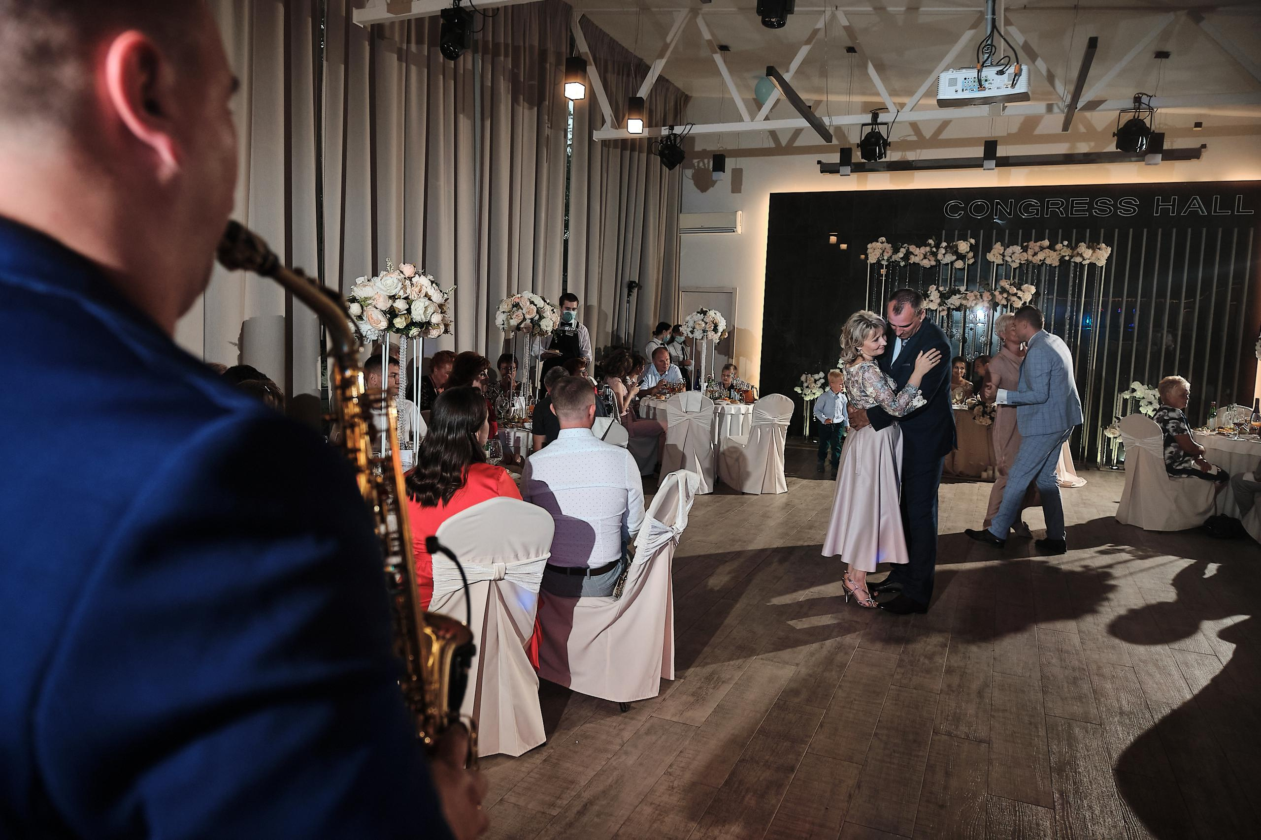 2020 Екатерина и Алексей